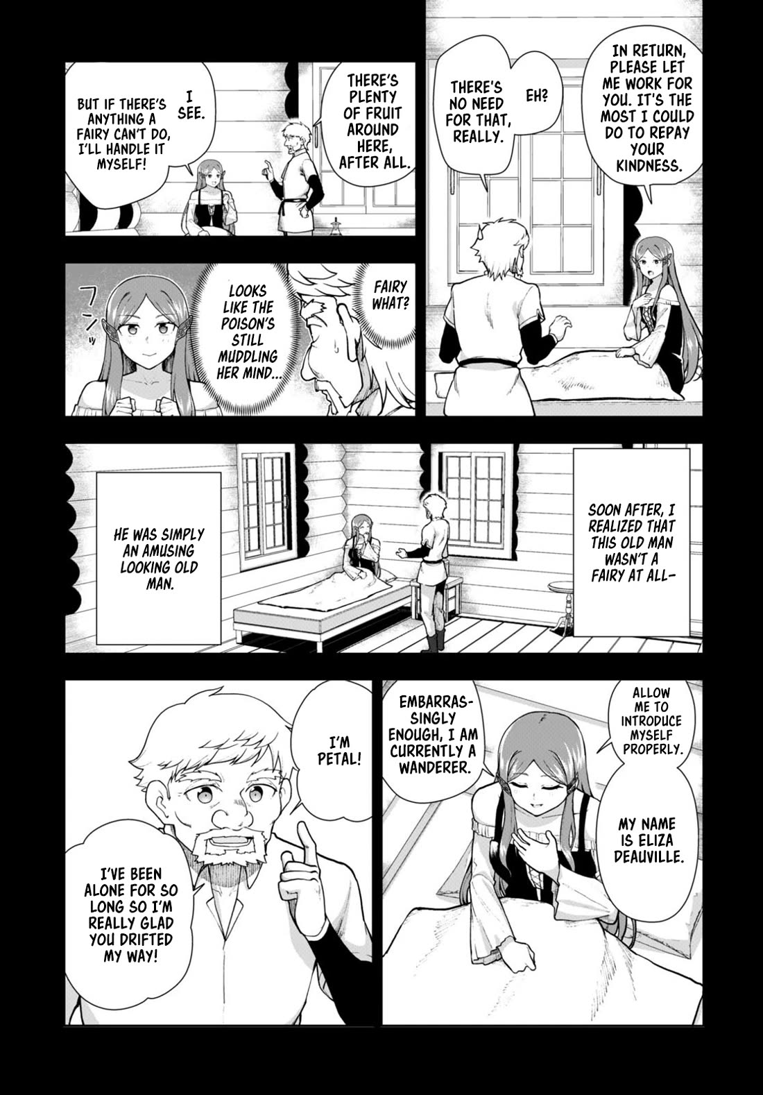 Botsuraku Youtei Nanode, Kajishokunin wo Mezasu chapter 70 page 11