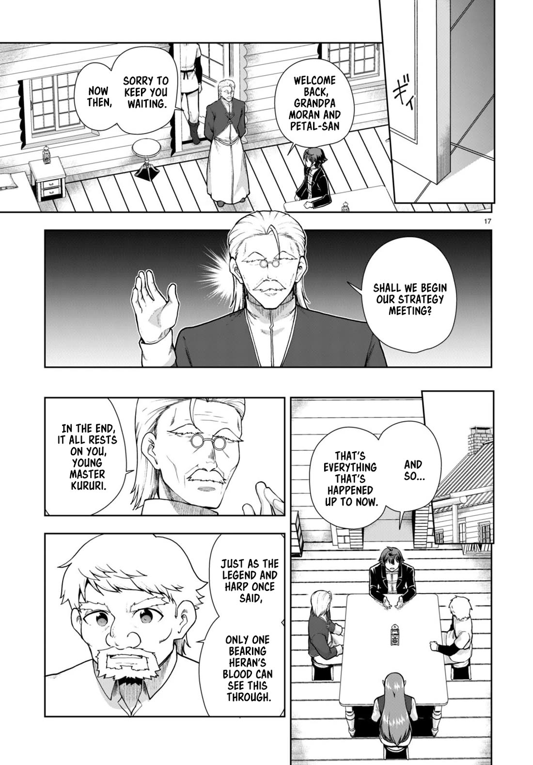 Botsuraku Youtei Nanode, Kajishokunin wo Mezasu chapter 70 page 17