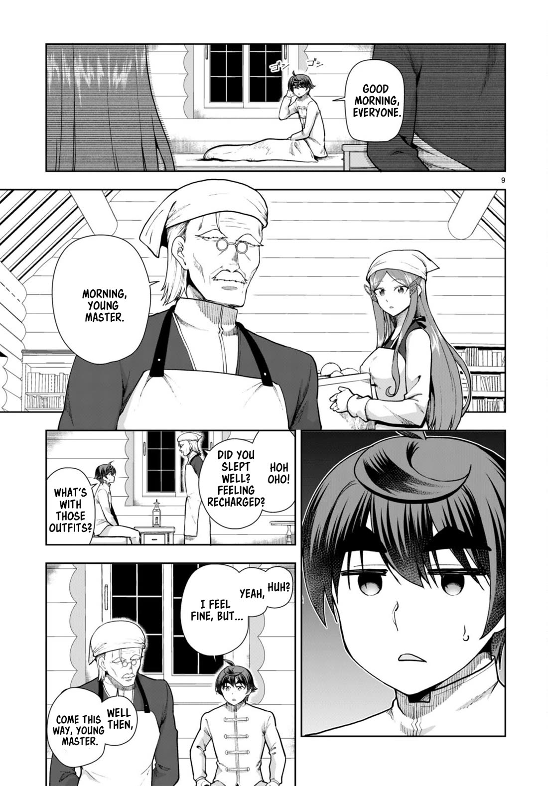 Botsuraku Youtei Nanode, Kajishokunin wo Mezasu chapter 71 page 11