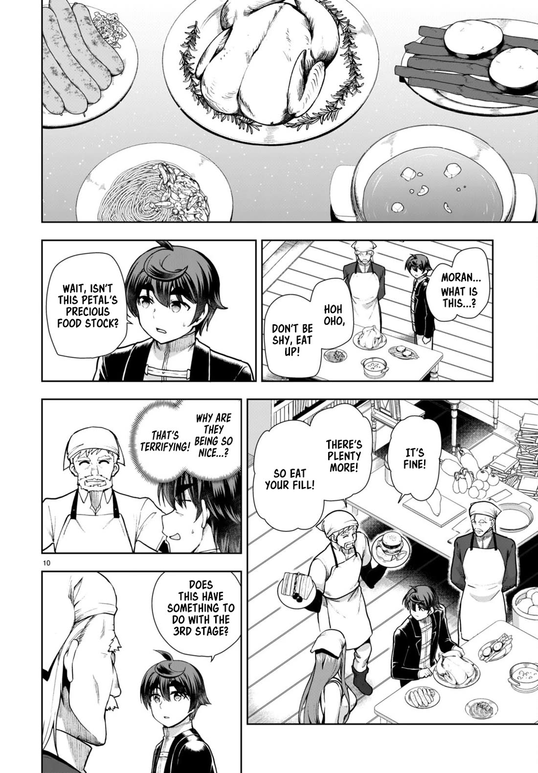 Botsuraku Youtei Nanode, Kajishokunin wo Mezasu chapter 71 page 12