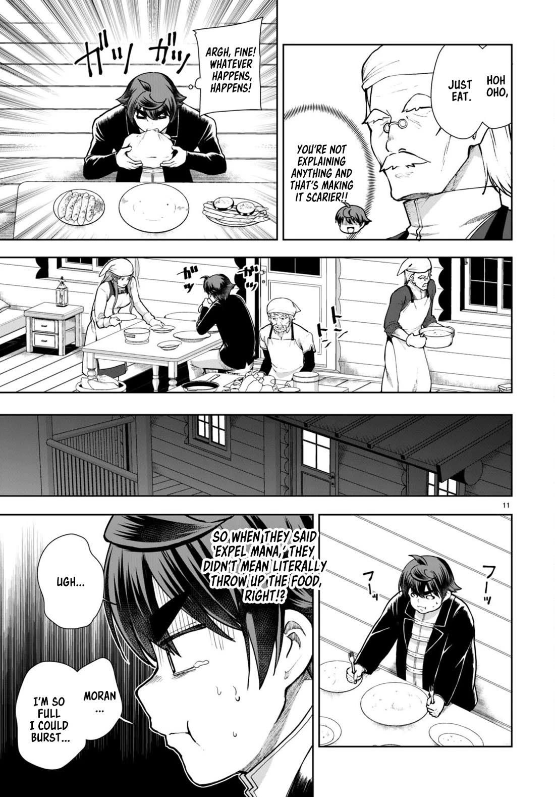 Botsuraku Youtei Nanode, Kajishokunin wo Mezasu chapter 71 page 13