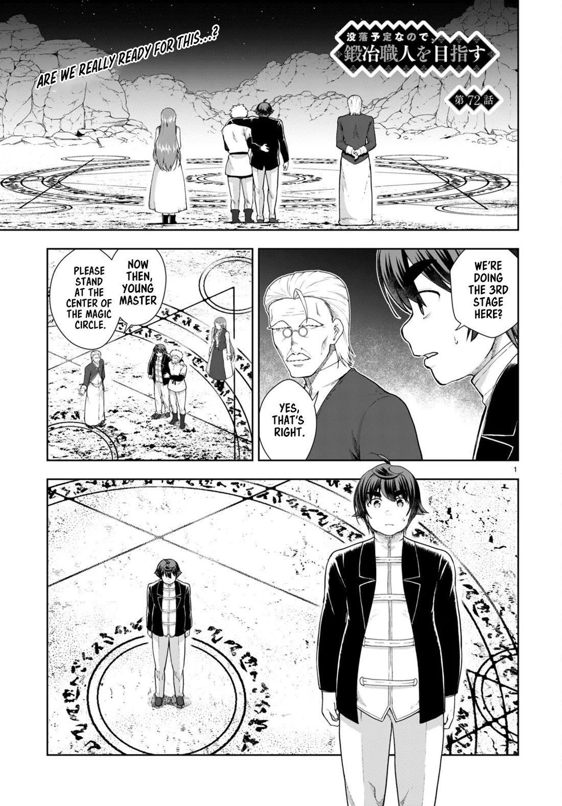 Botsuraku Youtei Nanode, Kajishokunin wo Mezasu chapter 72 page 1