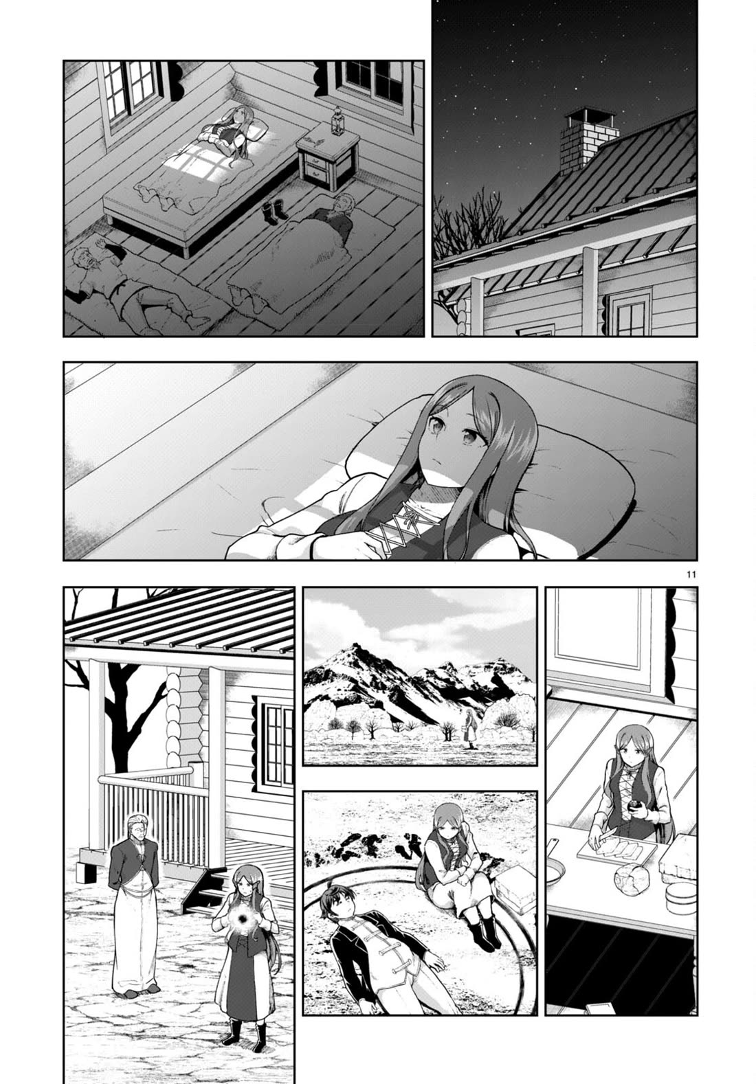 Botsuraku Youtei Nanode, Kajishokunin wo Mezasu chapter 72 page 11