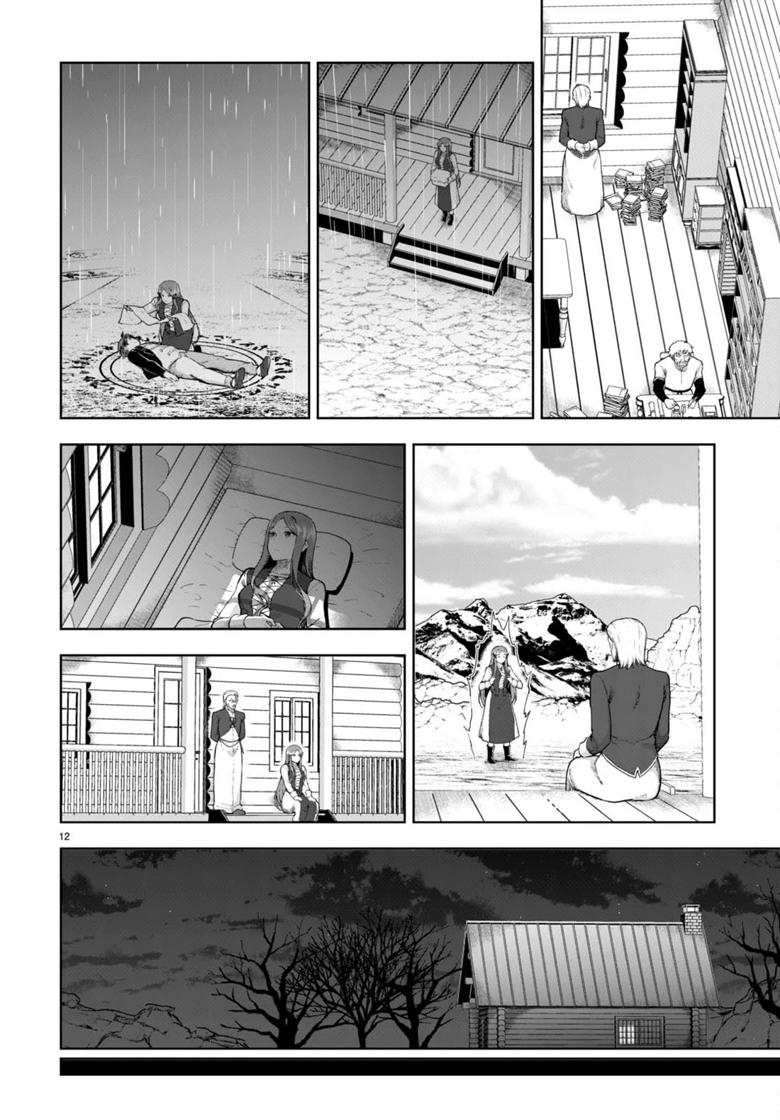 Botsuraku Youtei Nanode, Kajishokunin wo Mezasu chapter 72 page 12