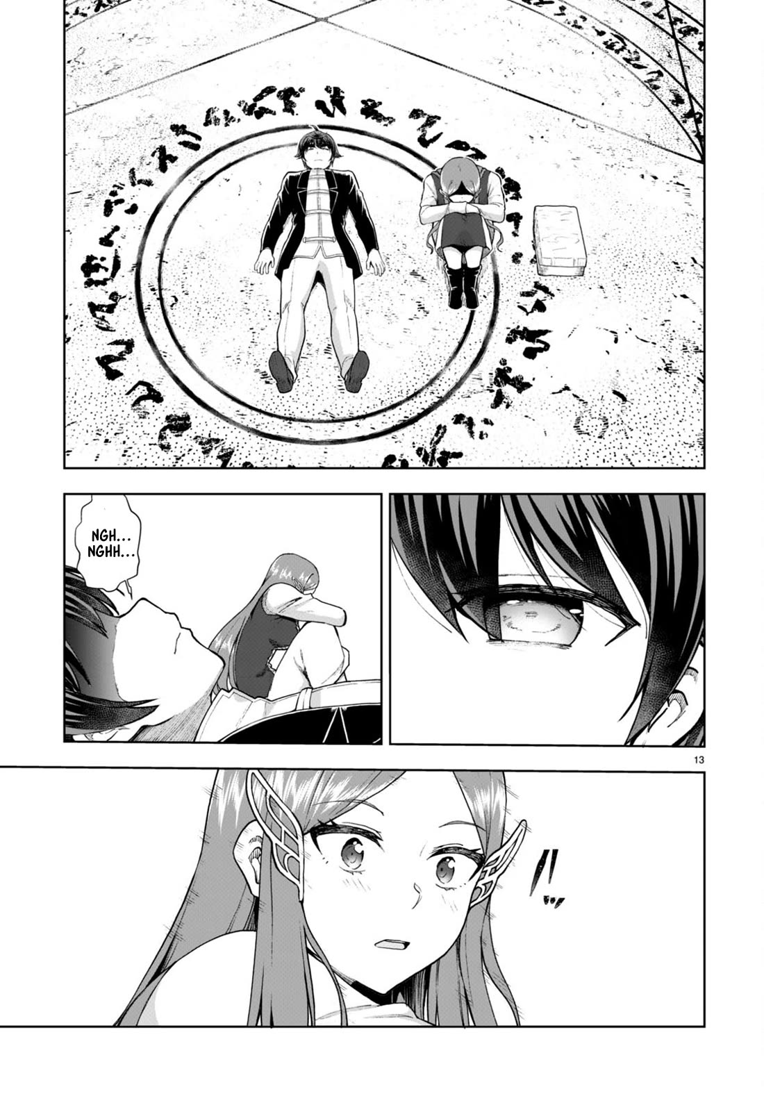 Botsuraku Youtei Nanode, Kajishokunin wo Mezasu chapter 72 page 13