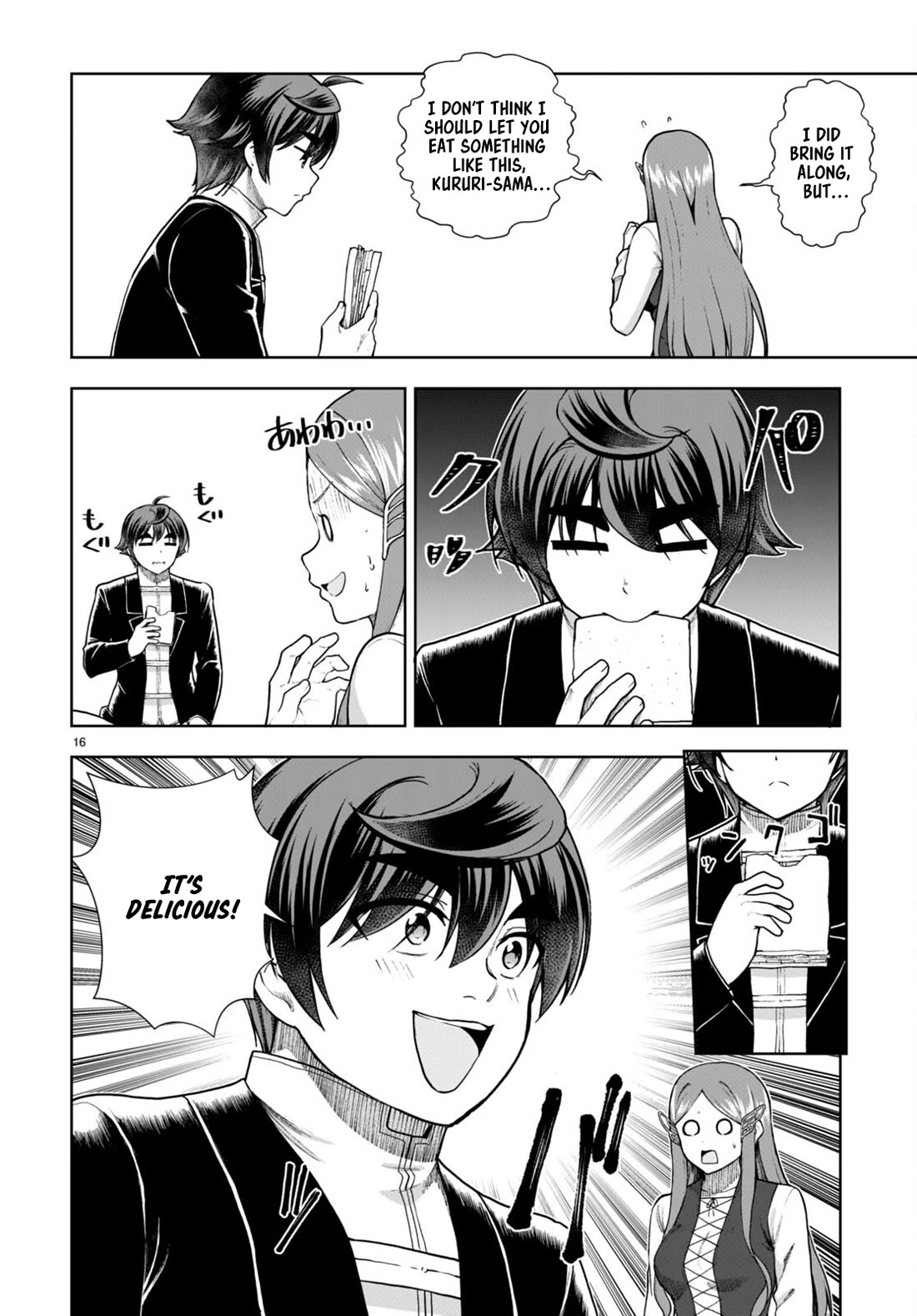 Botsuraku Youtei Nanode, Kajishokunin wo Mezasu chapter 72 page 16