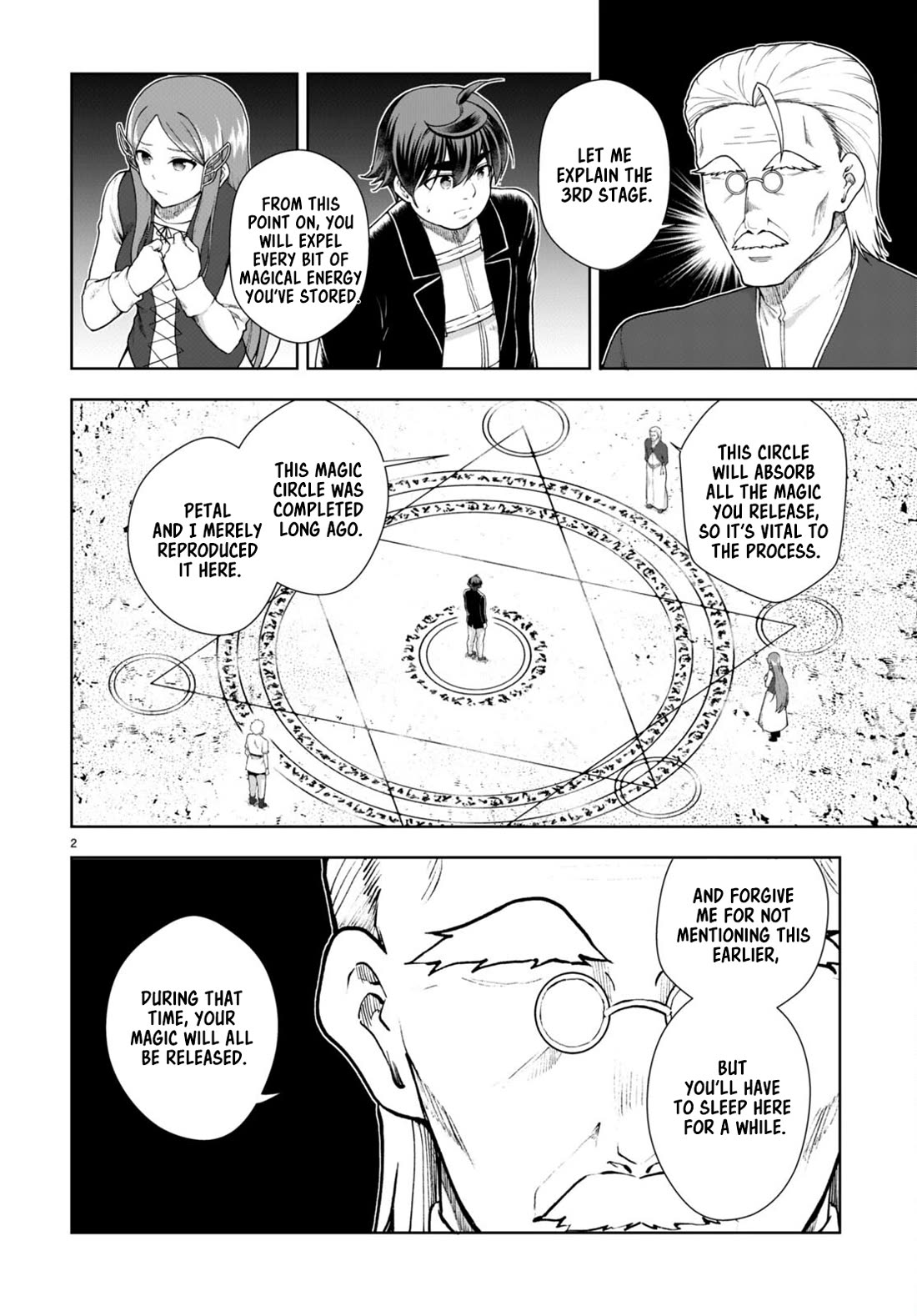 Botsuraku Youtei Nanode, Kajishokunin wo Mezasu chapter 72 page 2