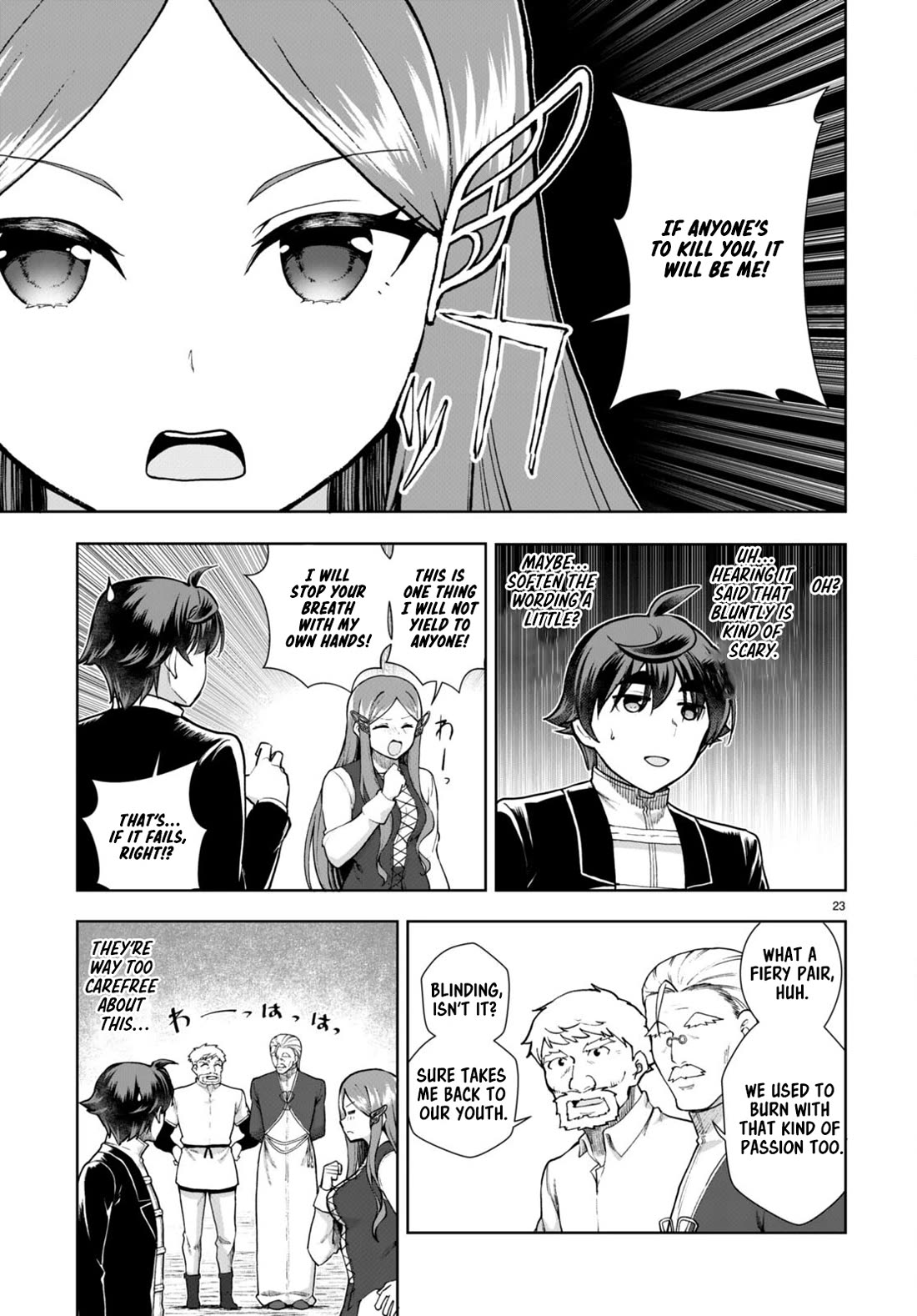 Botsuraku Youtei Nanode, Kajishokunin wo Mezasu chapter 72 page 23