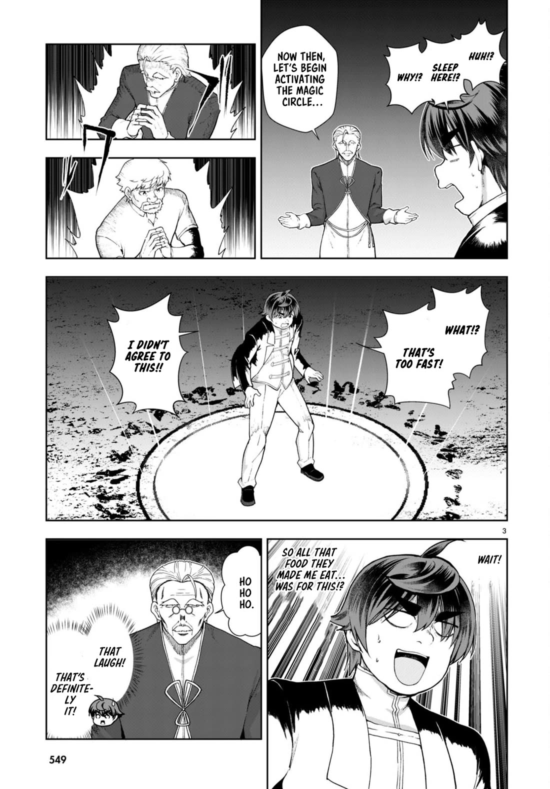 Botsuraku Youtei Nanode, Kajishokunin wo Mezasu chapter 72 page 3