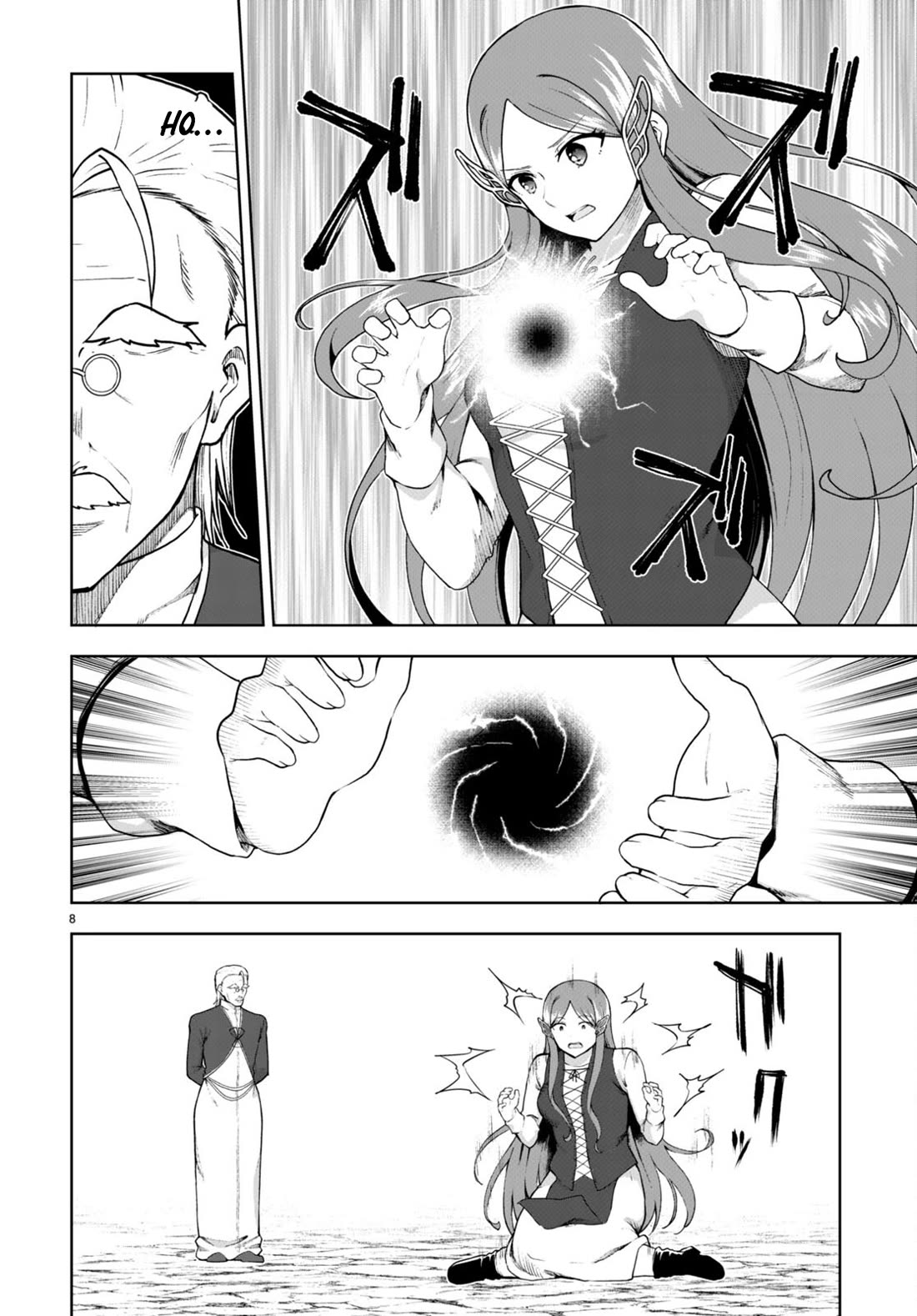 Botsuraku Youtei Nanode, Kajishokunin wo Mezasu chapter 72 page 8