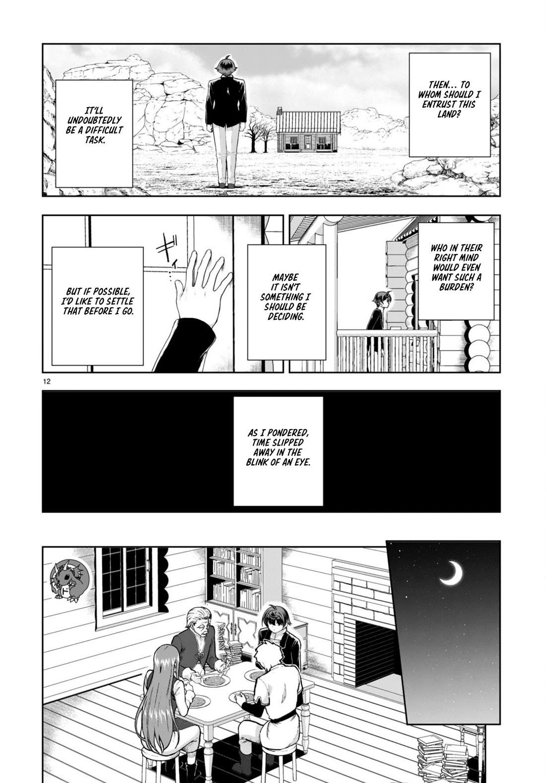 Botsuraku Youtei Nanode, Kajishokunin wo Mezasu chapter 73 page 12