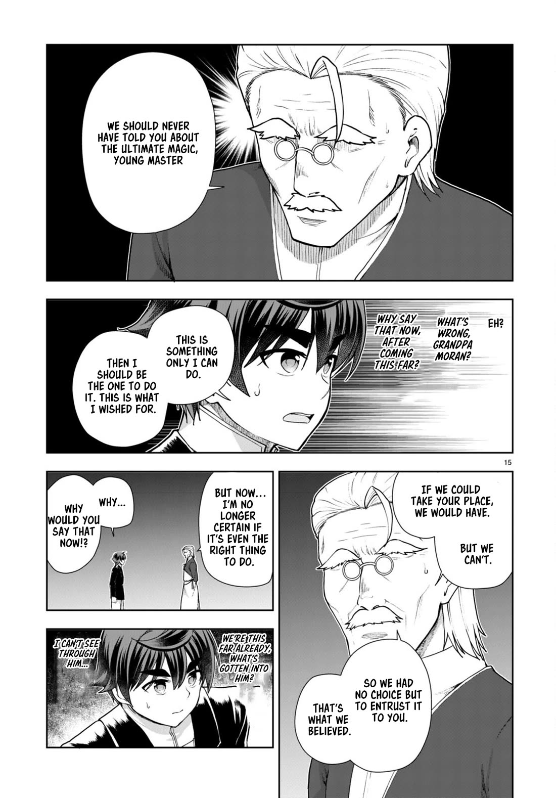 Botsuraku Youtei Nanode, Kajishokunin wo Mezasu chapter 73 page 15