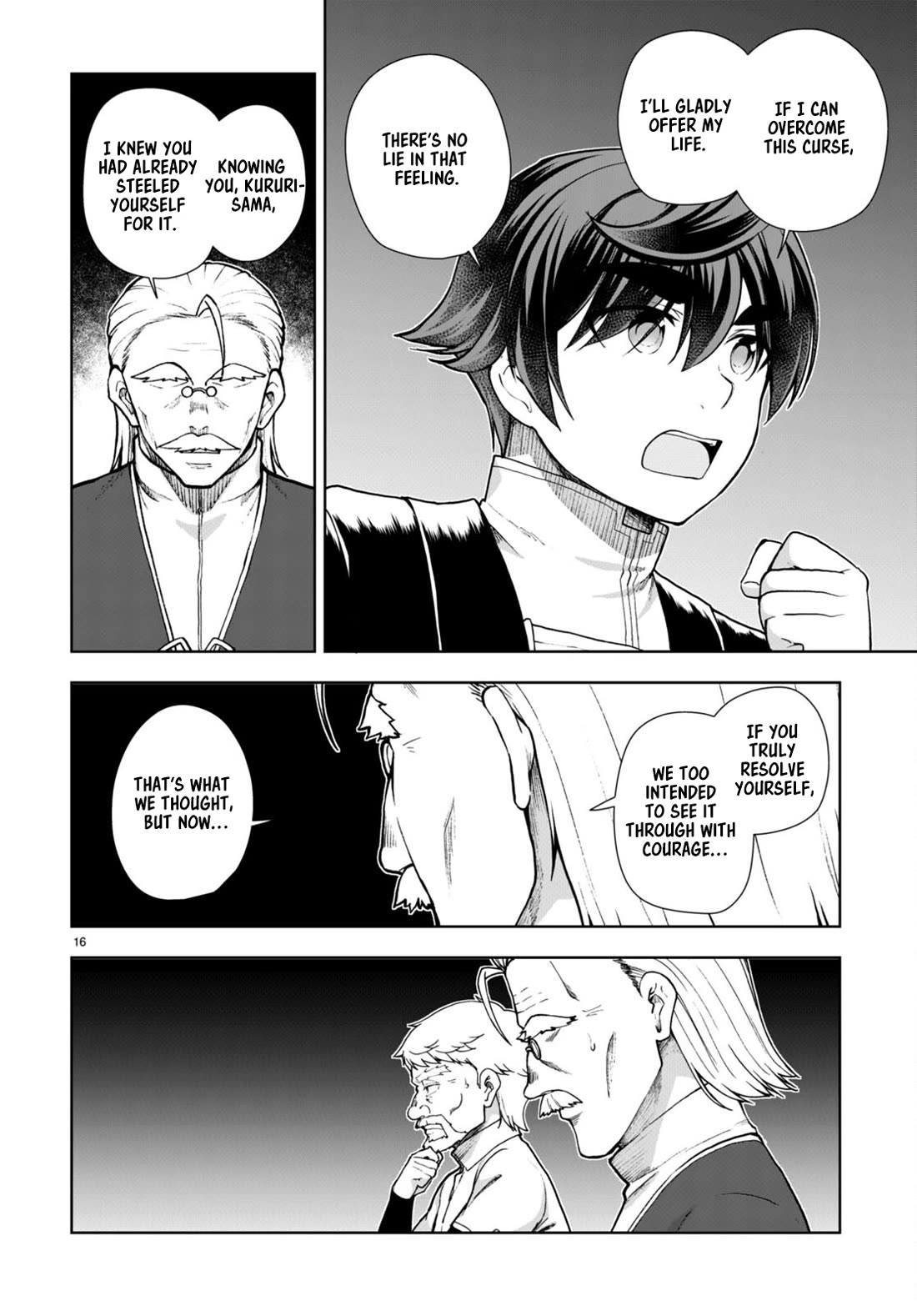 Botsuraku Youtei Nanode, Kajishokunin wo Mezasu chapter 73 page 16
