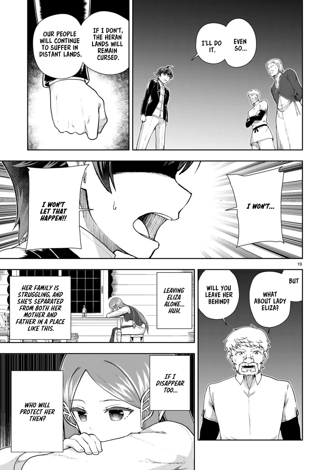 Botsuraku Youtei Nanode, Kajishokunin wo Mezasu chapter 73 page 19