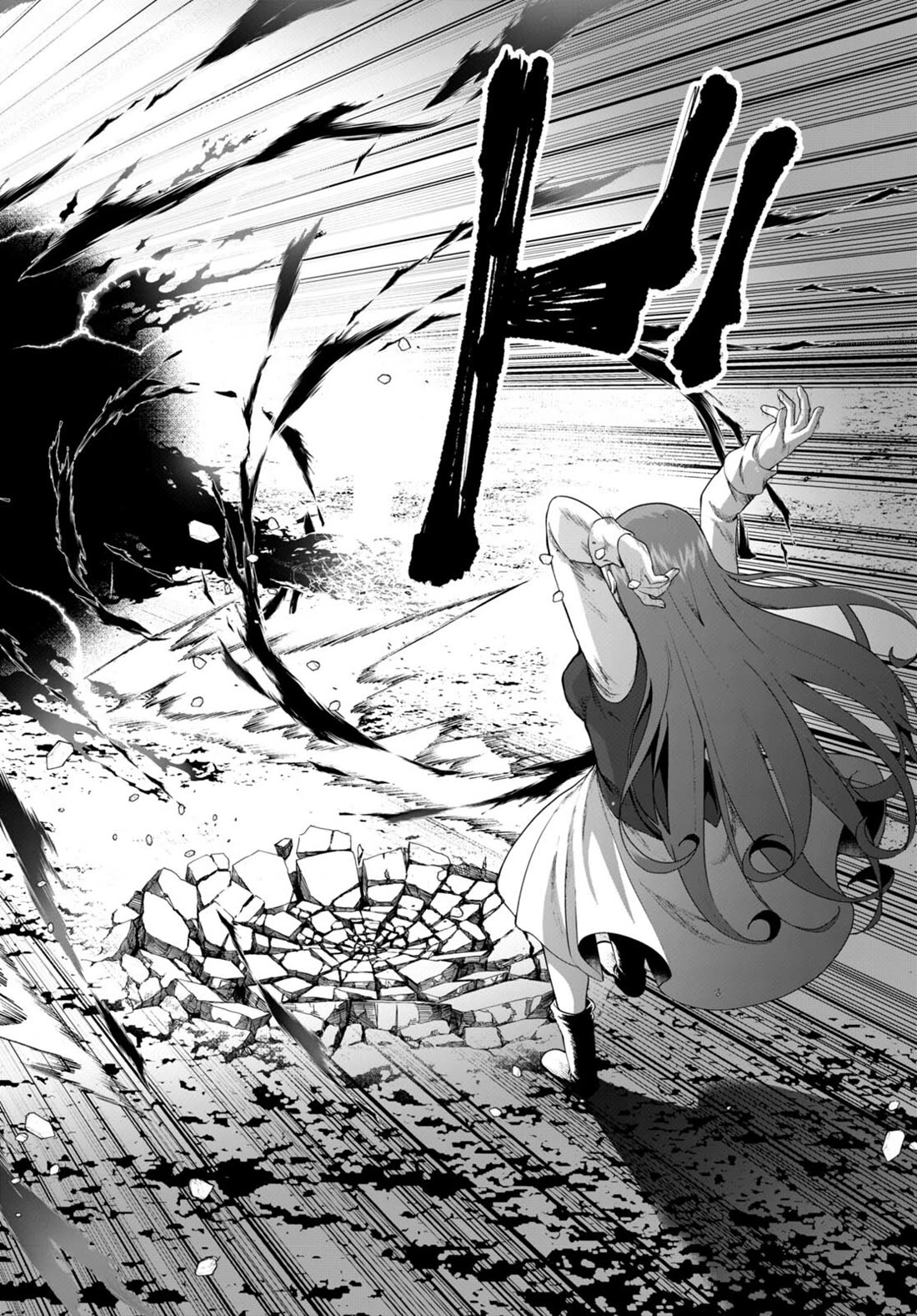 Botsuraku Youtei Nanode, Kajishokunin wo Mezasu chapter 73 page 2