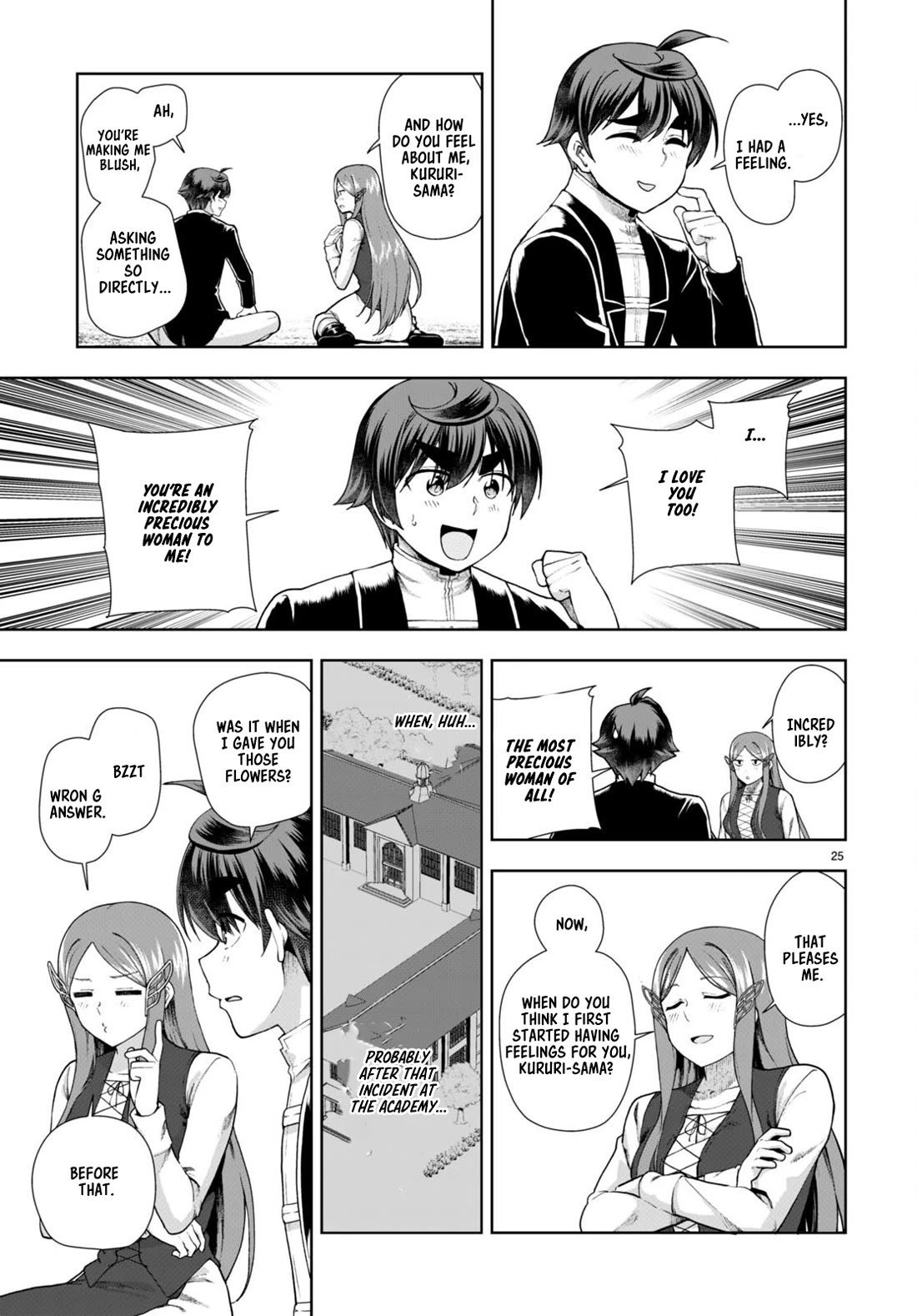 Botsuraku Youtei Nanode, Kajishokunin wo Mezasu chapter 73 page 25