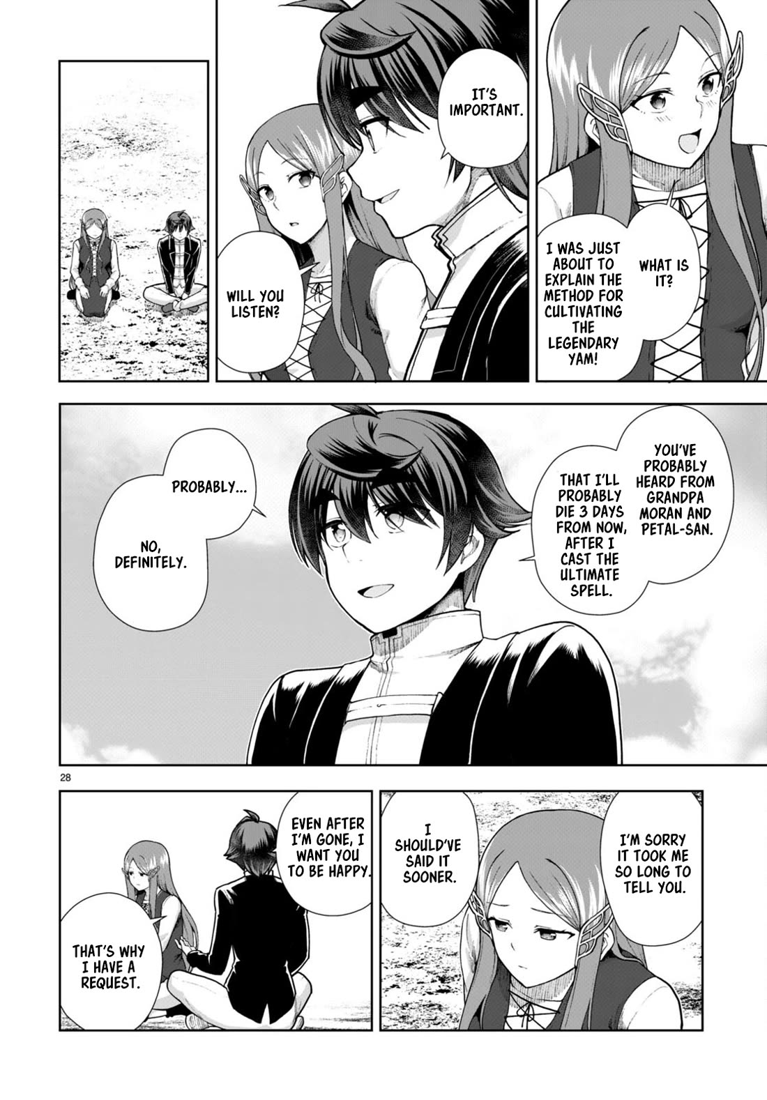 Botsuraku Youtei Nanode, Kajishokunin wo Mezasu chapter 73 page 28