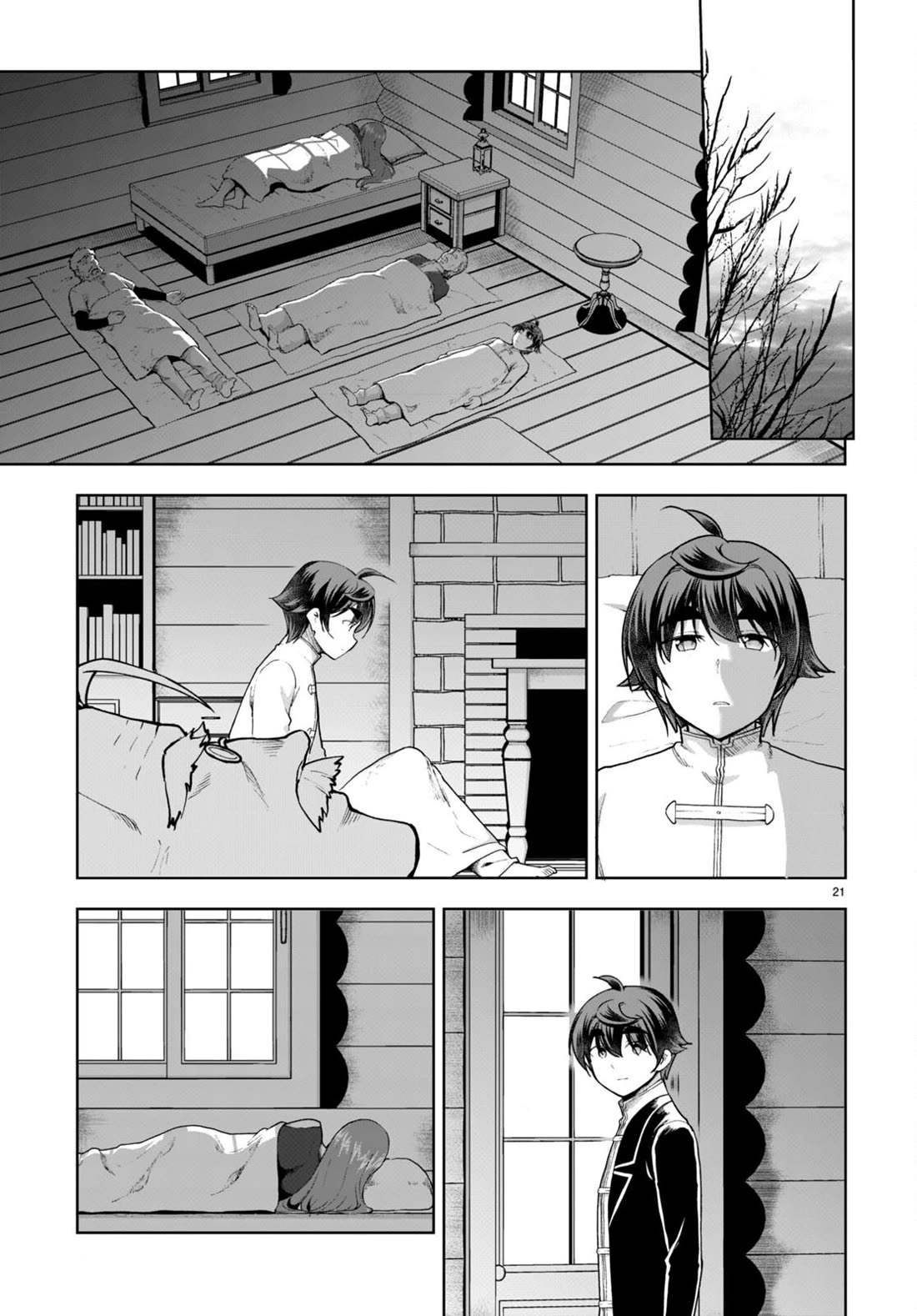 Botsuraku Youtei Nanode, Kajishokunin wo Mezasu chapter 74 page 21