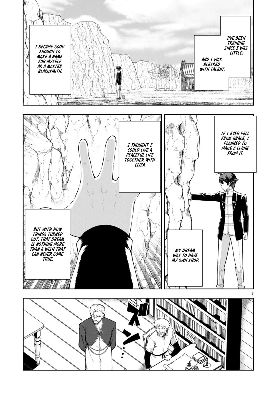 Botsuraku Youtei Nanode, Kajishokunin wo Mezasu chapter 74 page 3