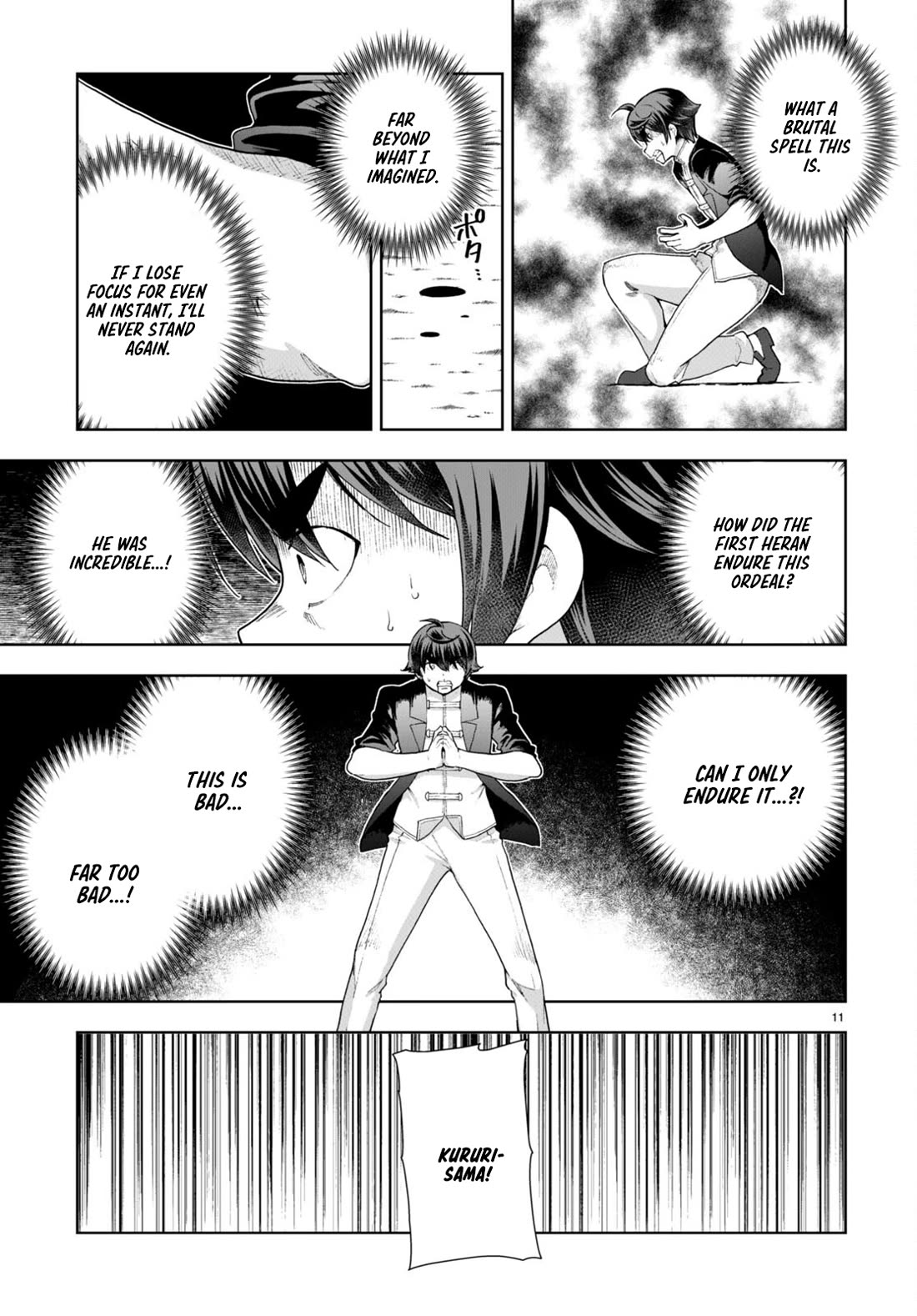 Botsuraku Youtei Nanode, Kajishokunin wo Mezasu chapter 75 page 11