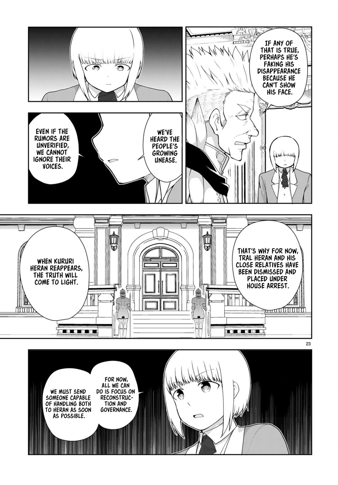 Botsuraku Youtei Nanode, Kajishokunin wo Mezasu chapter 75 page 23