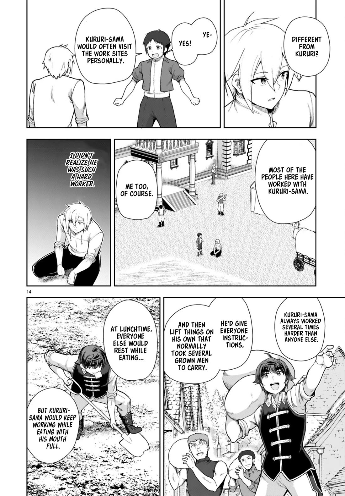 Botsuraku Youtei Nanode, Kajishokunin wo Mezasu chapter 76 page 14