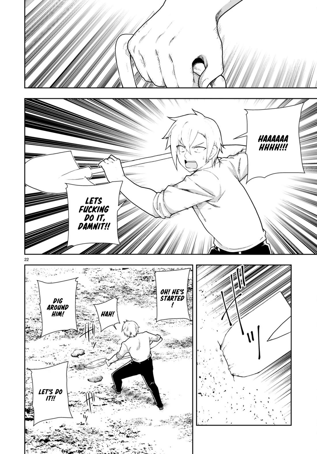 Botsuraku Youtei Nanode, Kajishokunin wo Mezasu chapter 76 page 22