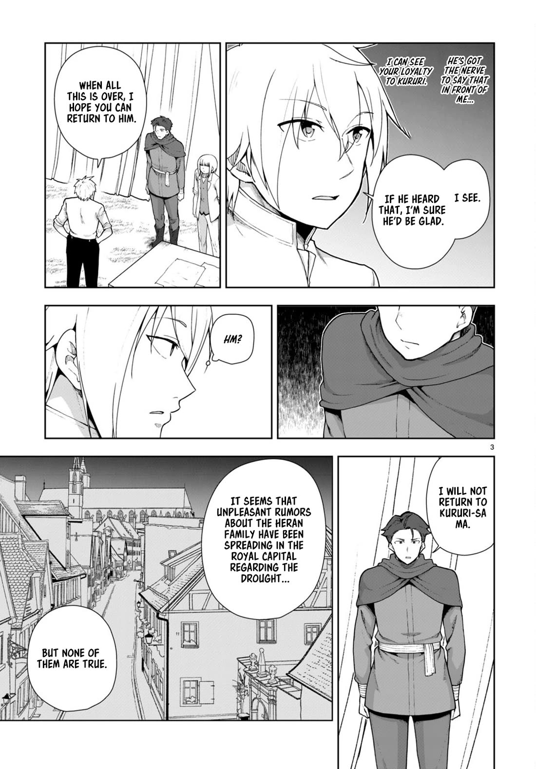 Botsuraku Youtei Nanode, Kajishokunin wo Mezasu chapter 76 page 3