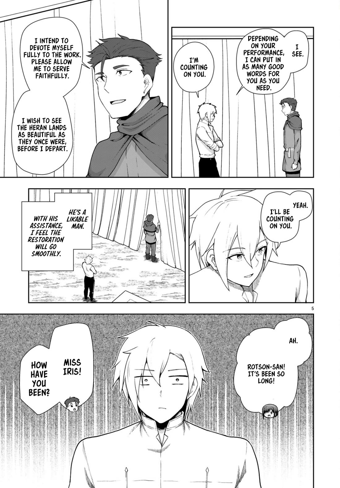 Botsuraku Youtei Nanode, Kajishokunin wo Mezasu chapter 76 page 5