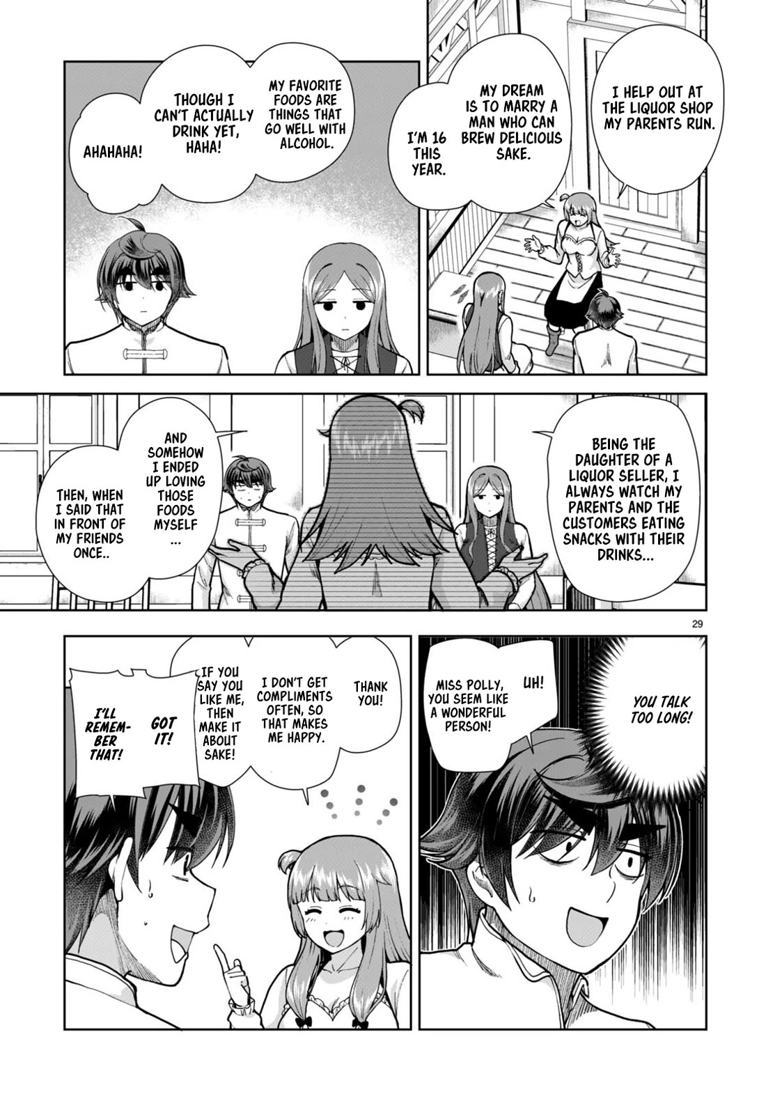 Botsuraku Youtei Nanode, Kajishokunin wo Mezasu chapter 78 page 29