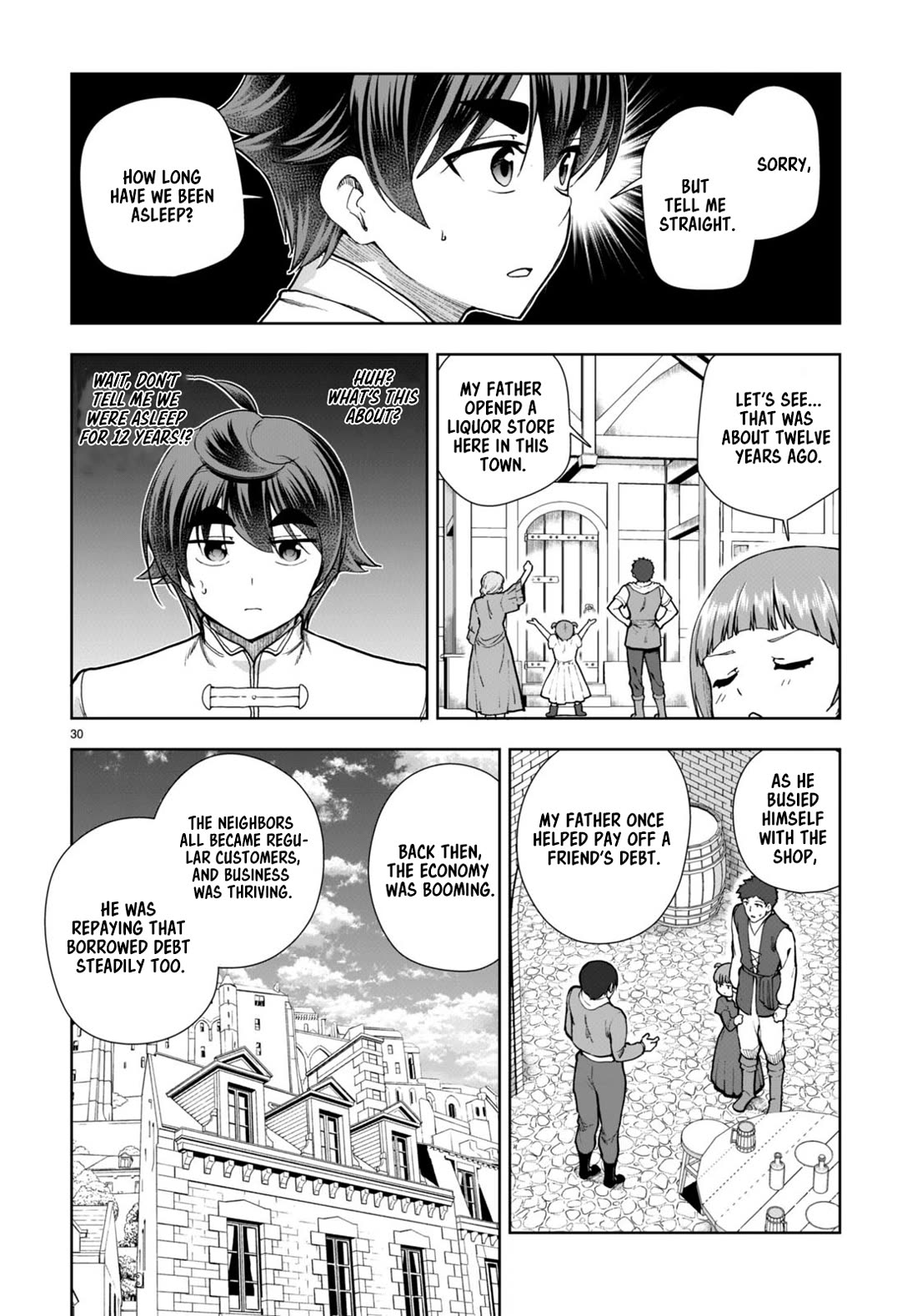 Botsuraku Youtei Nanode, Kajishokunin wo Mezasu chapter 78 page 30