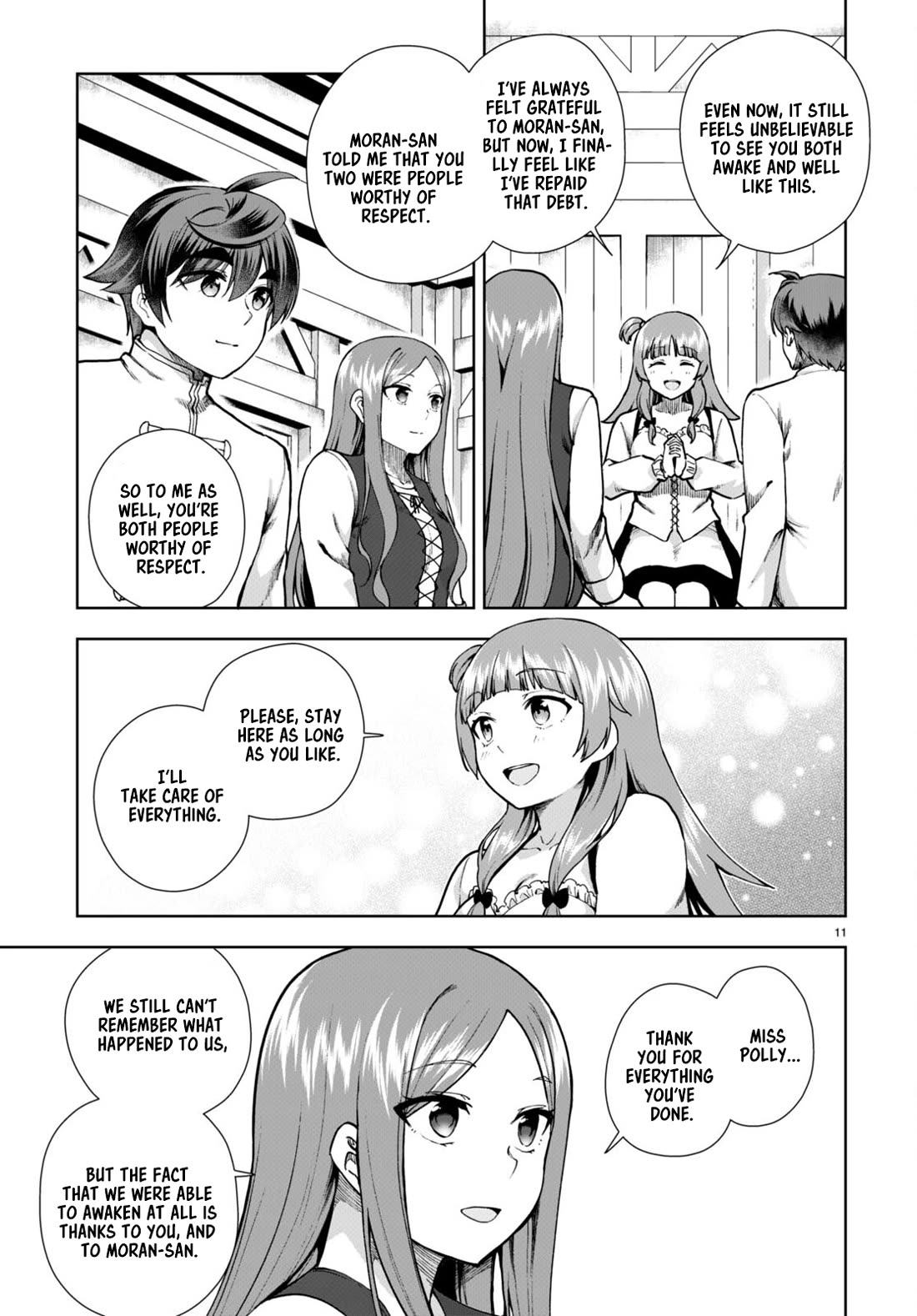 Botsuraku Youtei Nanode, Kajishokunin wo Mezasu chapter 79 page 11