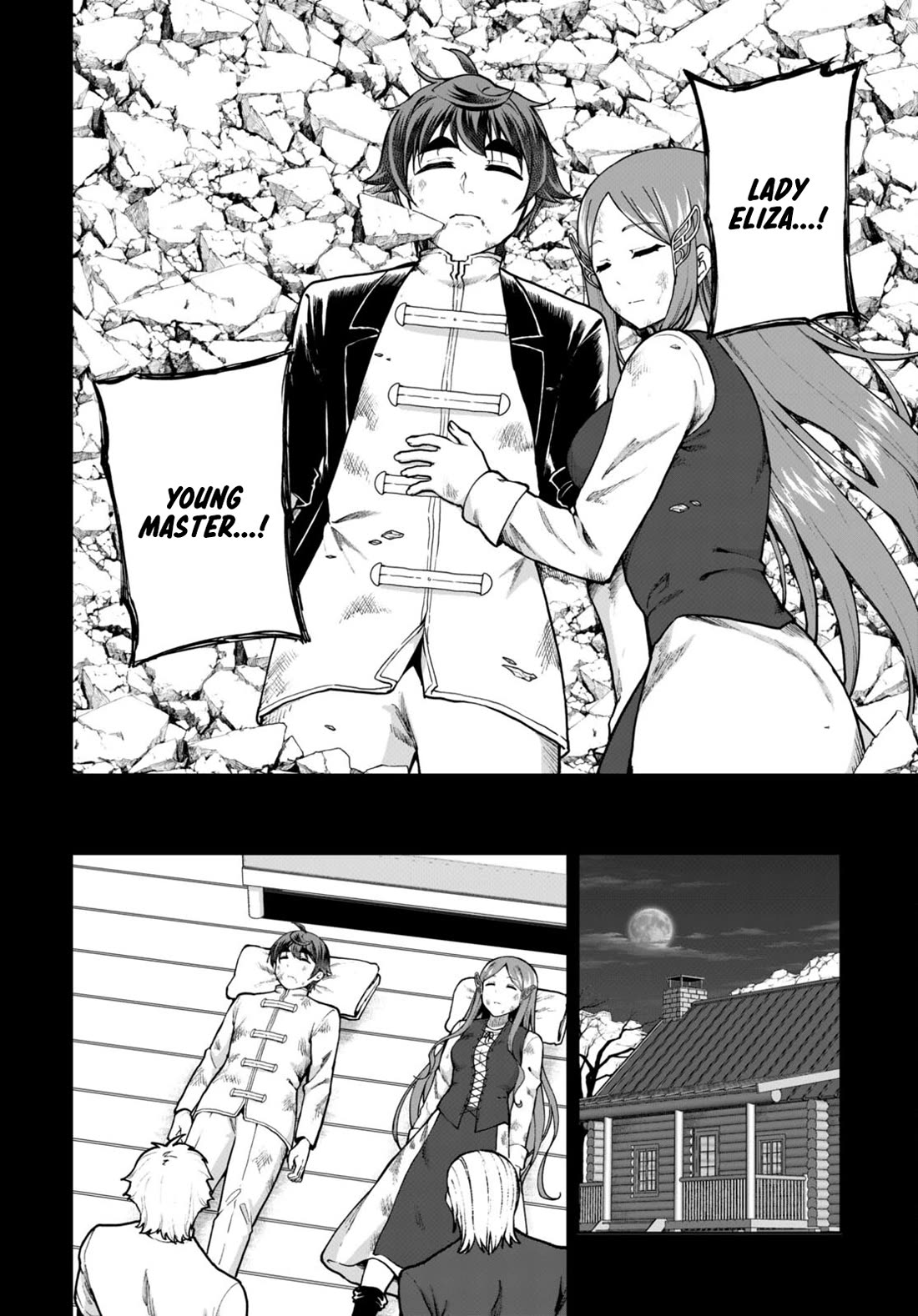 Botsuraku Youtei Nanode, Kajishokunin wo Mezasu chapter 79 page 2