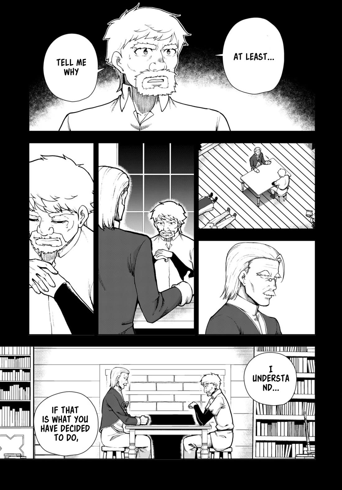 Botsuraku Youtei Nanode, Kajishokunin wo Mezasu chapter 79 page 5