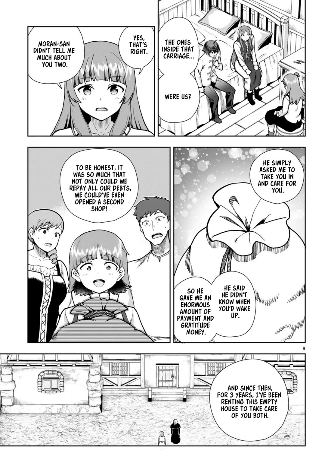 Botsuraku Youtei Nanode, Kajishokunin wo Mezasu chapter 79 page 9
