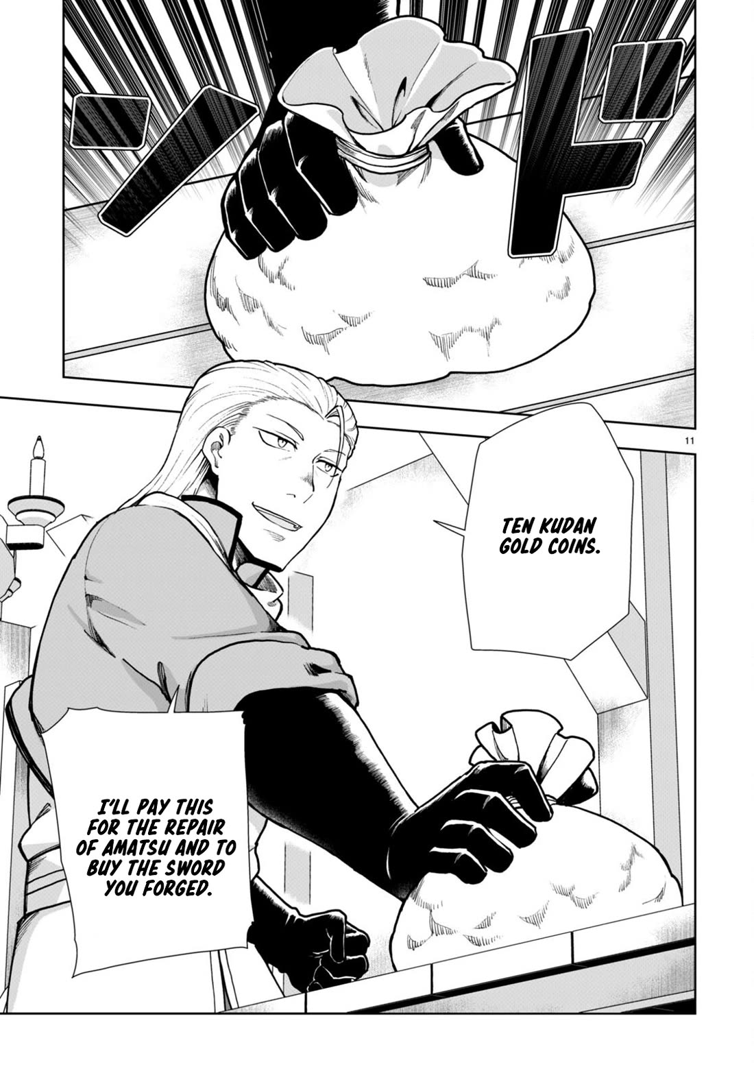 Botsuraku Youtei Nanode, Kajishokunin wo Mezasu chapter 80 page 11