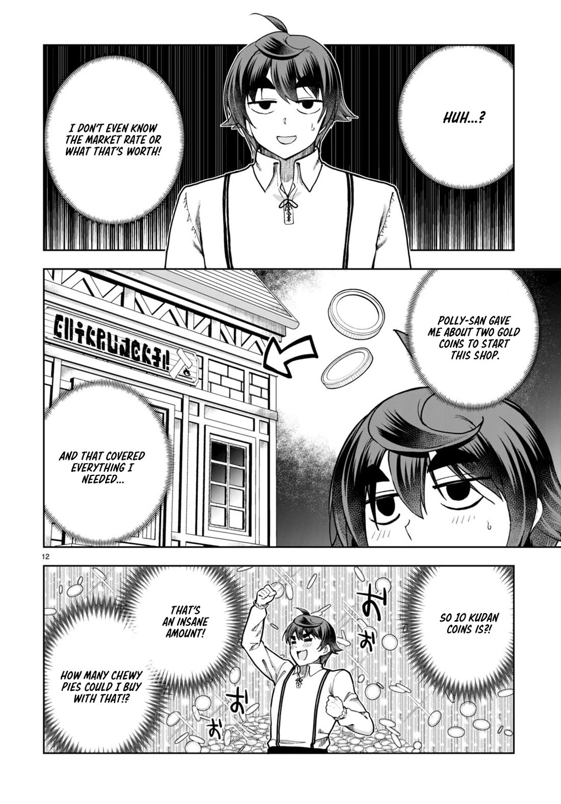 Botsuraku Youtei Nanode, Kajishokunin wo Mezasu chapter 80 page 12