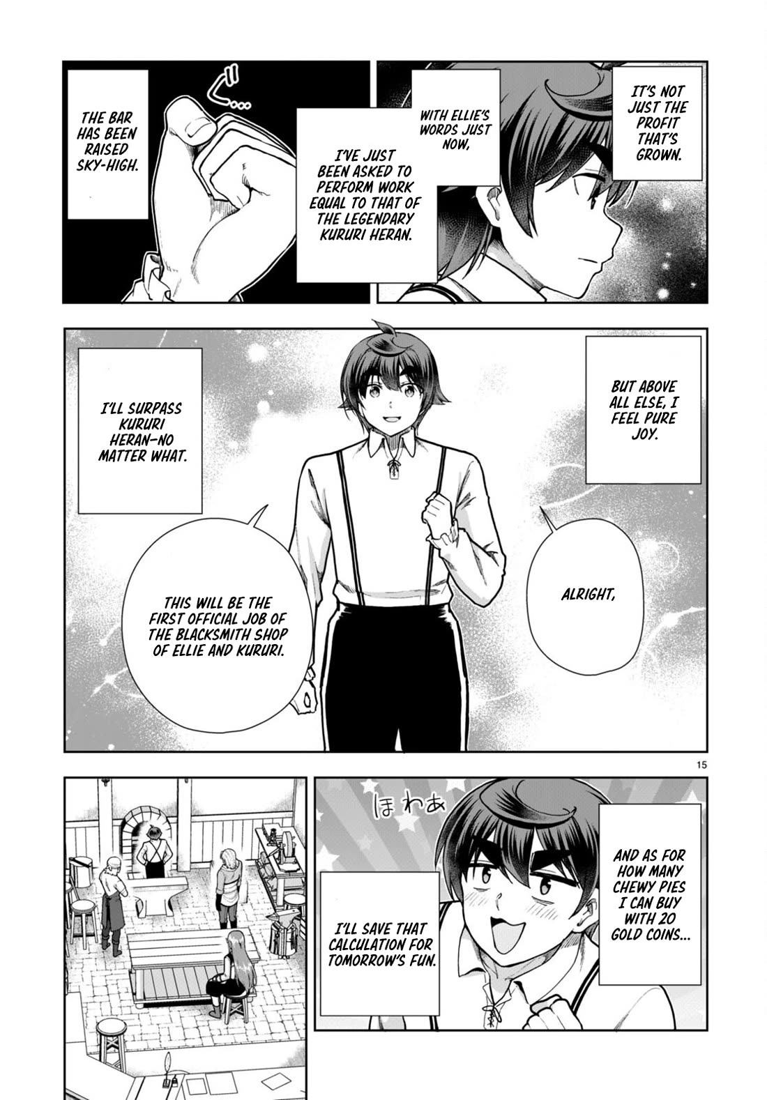 Botsuraku Youtei Nanode, Kajishokunin wo Mezasu chapter 80 page 15