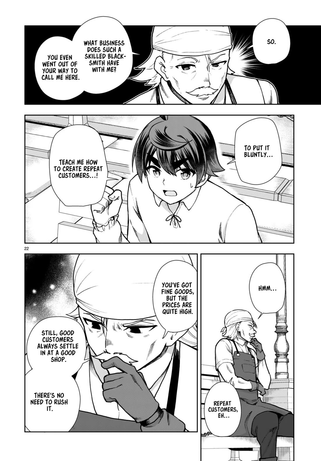 Botsuraku Youtei Nanode, Kajishokunin wo Mezasu chapter 81 page 22