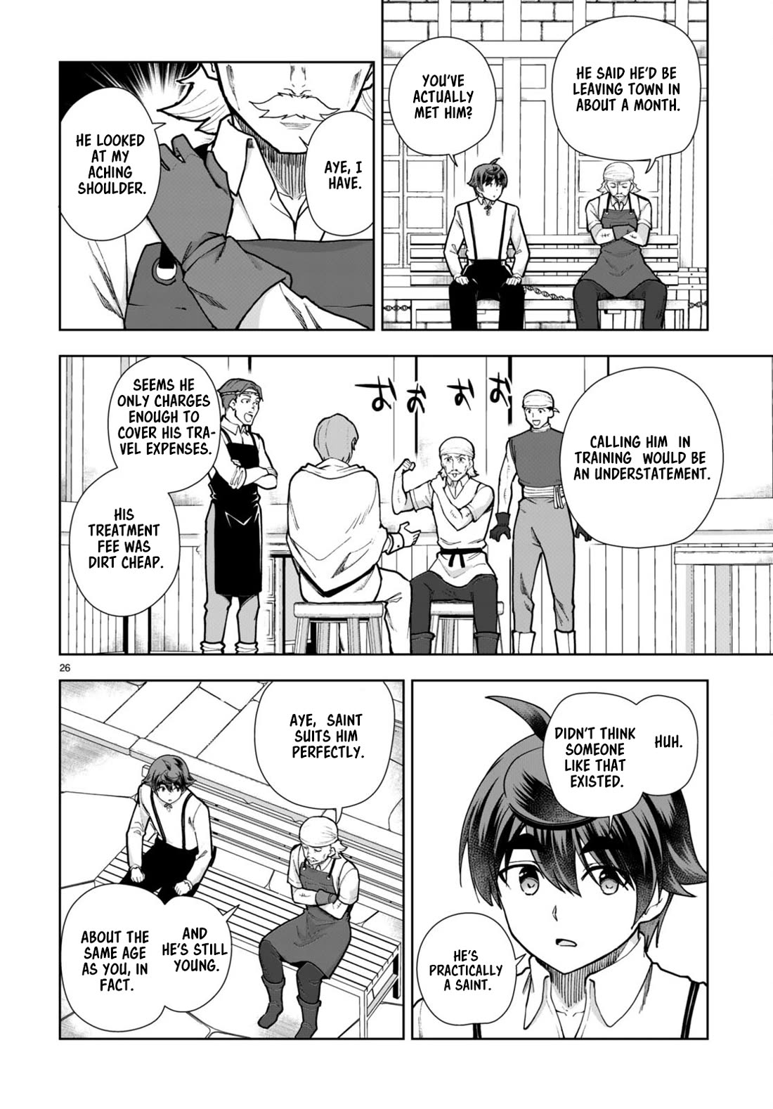 Botsuraku Youtei Nanode, Kajishokunin wo Mezasu chapter 81 page 26