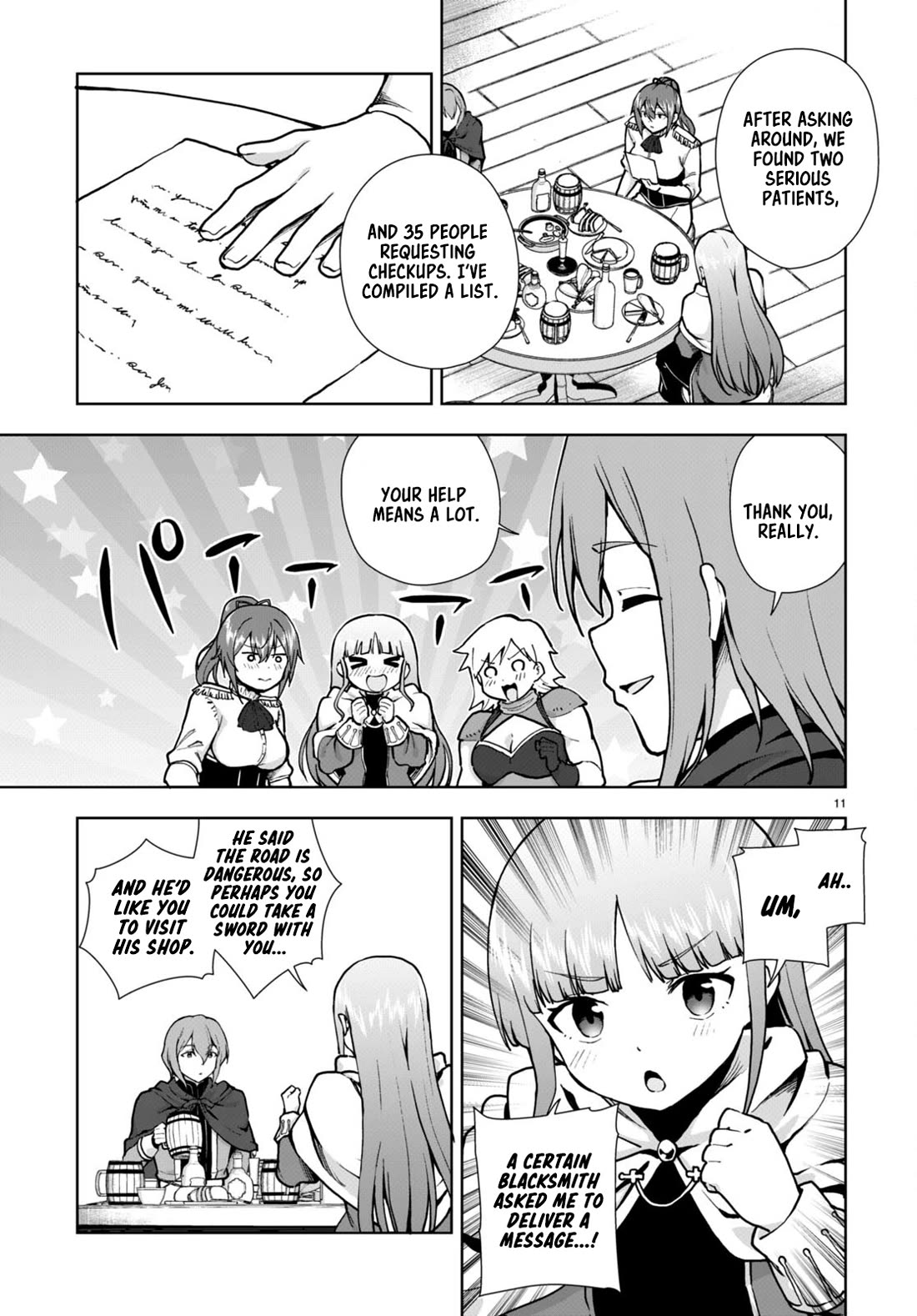 Botsuraku Youtei Nanode, Kajishokunin wo Mezasu chapter 82 page 11