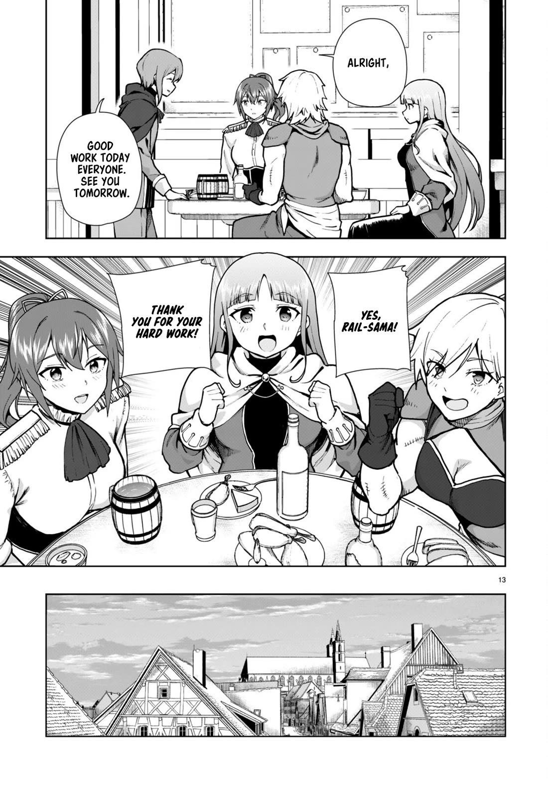 Botsuraku Youtei Nanode, Kajishokunin wo Mezasu chapter 82 page 13