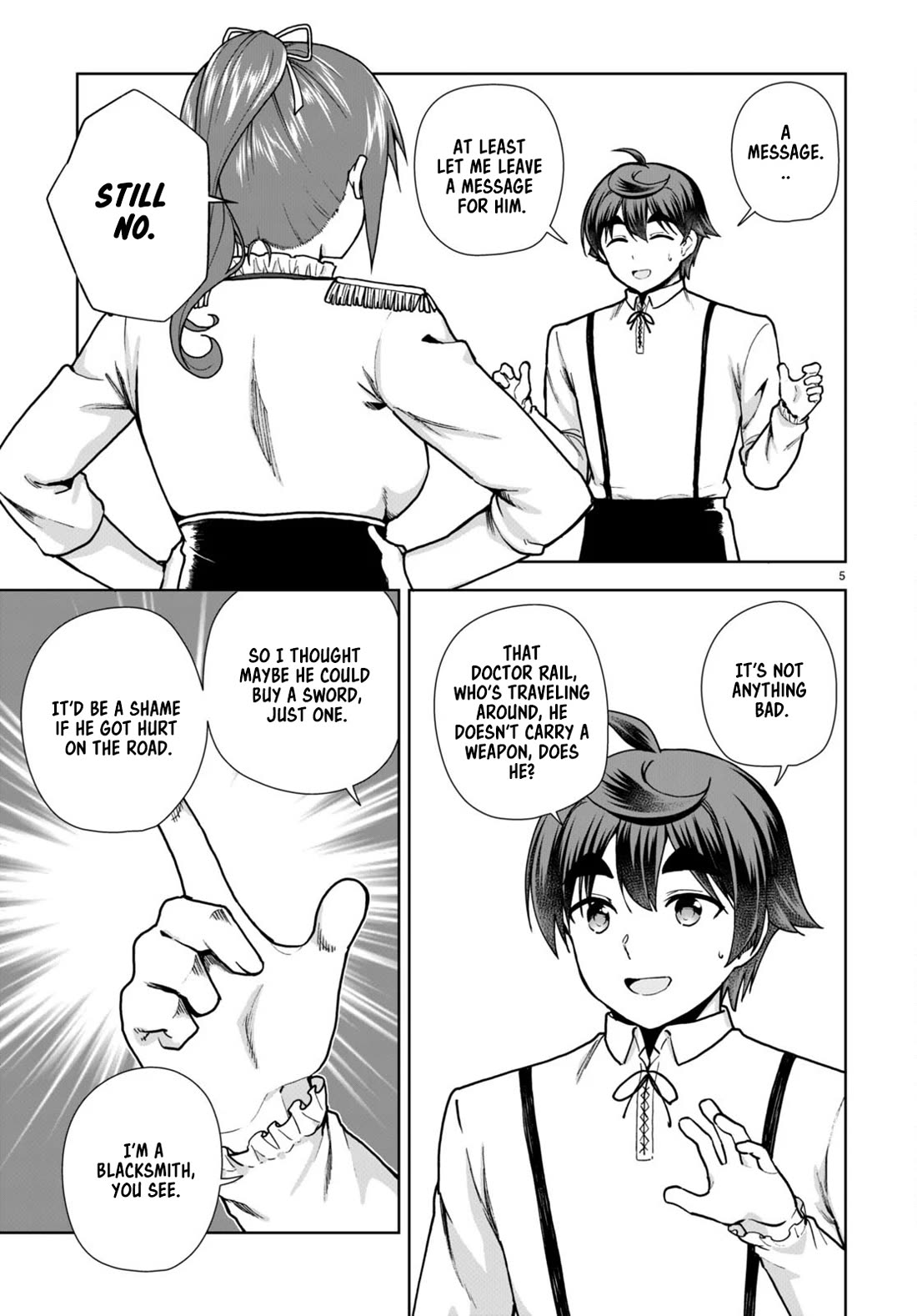 Botsuraku Youtei Nanode, Kajishokunin wo Mezasu chapter 82 page 5