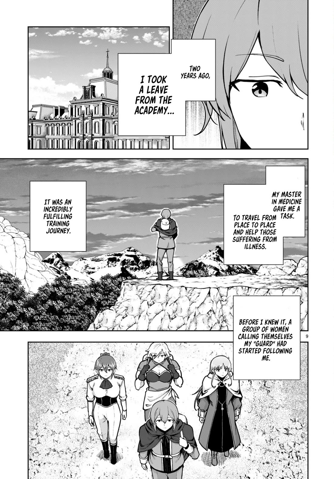 Botsuraku Youtei Nanode, Kajishokunin wo Mezasu chapter 82 page 9