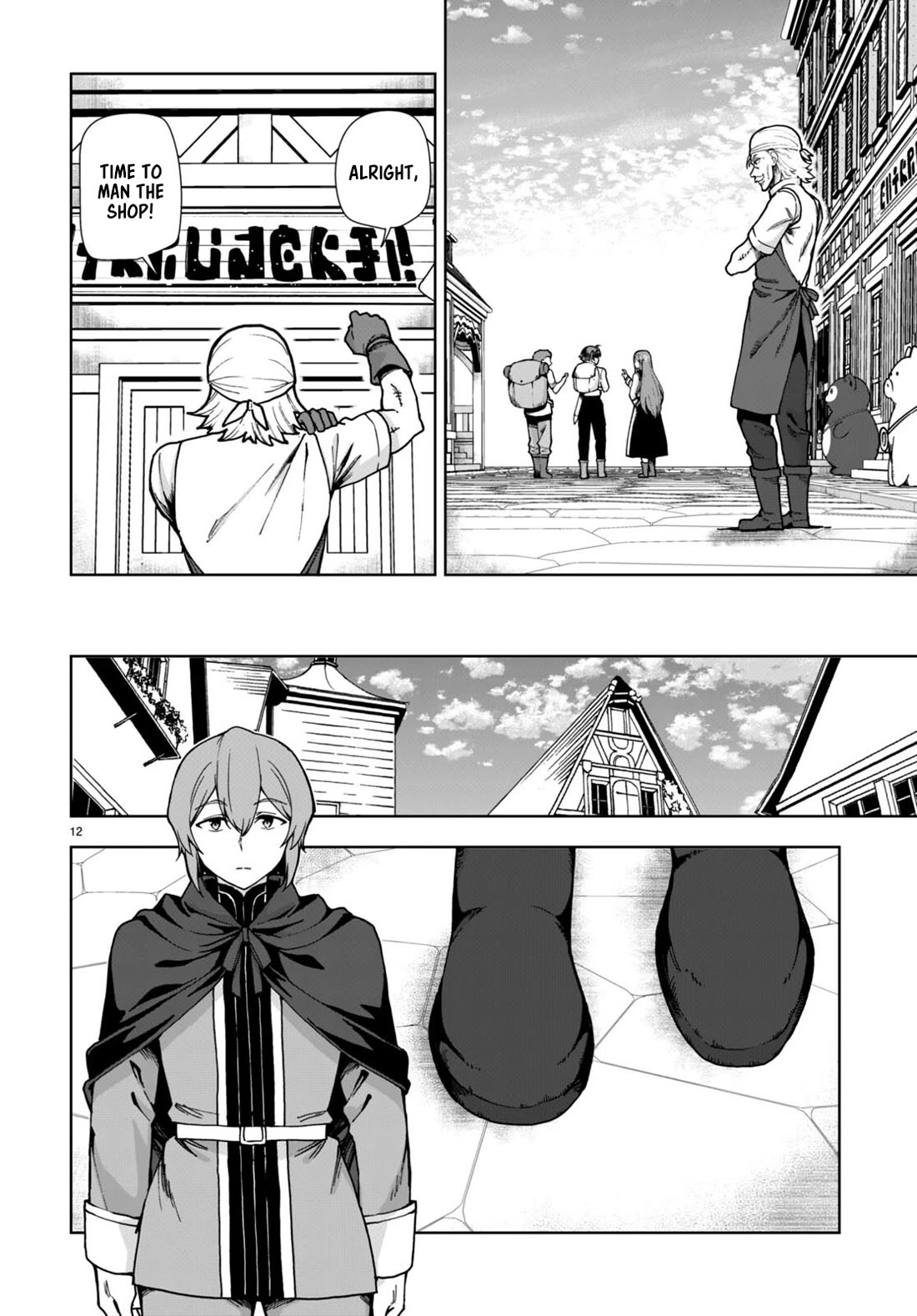 Botsuraku Youtei Nanode, Kajishokunin wo Mezasu chapter 83 page 12