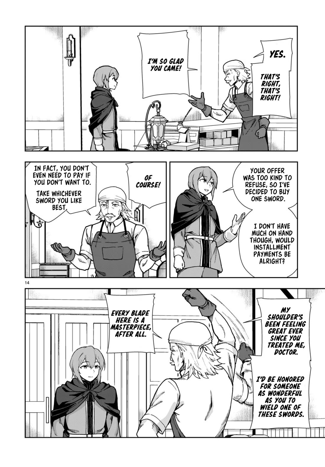 Botsuraku Youtei Nanode, Kajishokunin wo Mezasu chapter 83 page 14