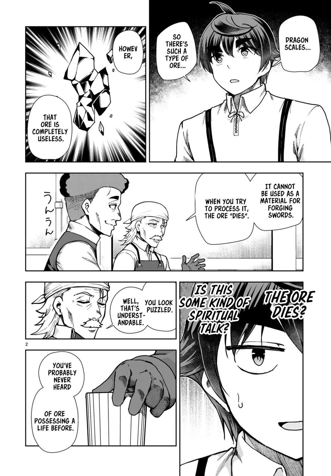 Botsuraku Youtei Nanode, Kajishokunin wo Mezasu chapter 83 page 2