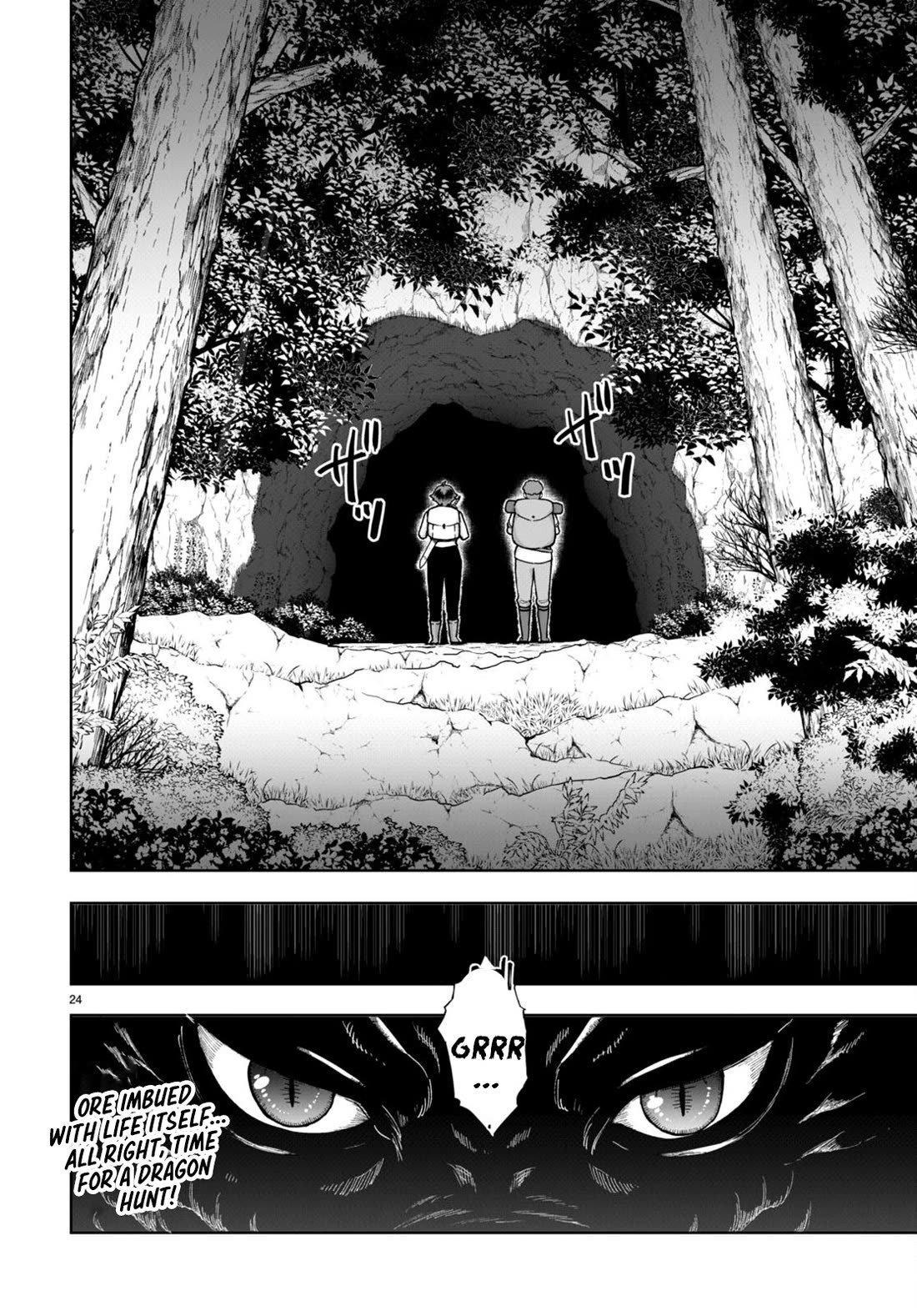 Botsuraku Youtei Nanode, Kajishokunin wo Mezasu chapter 83 page 24