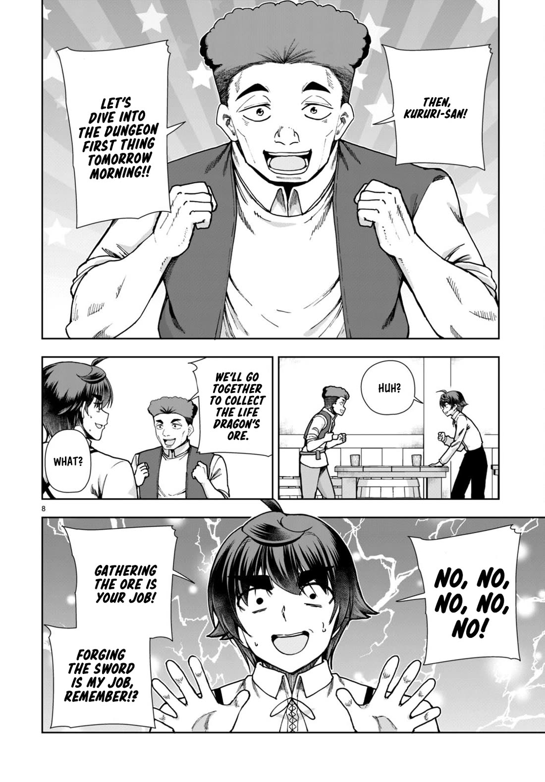 Botsuraku Youtei Nanode, Kajishokunin wo Mezasu chapter 83 page 8