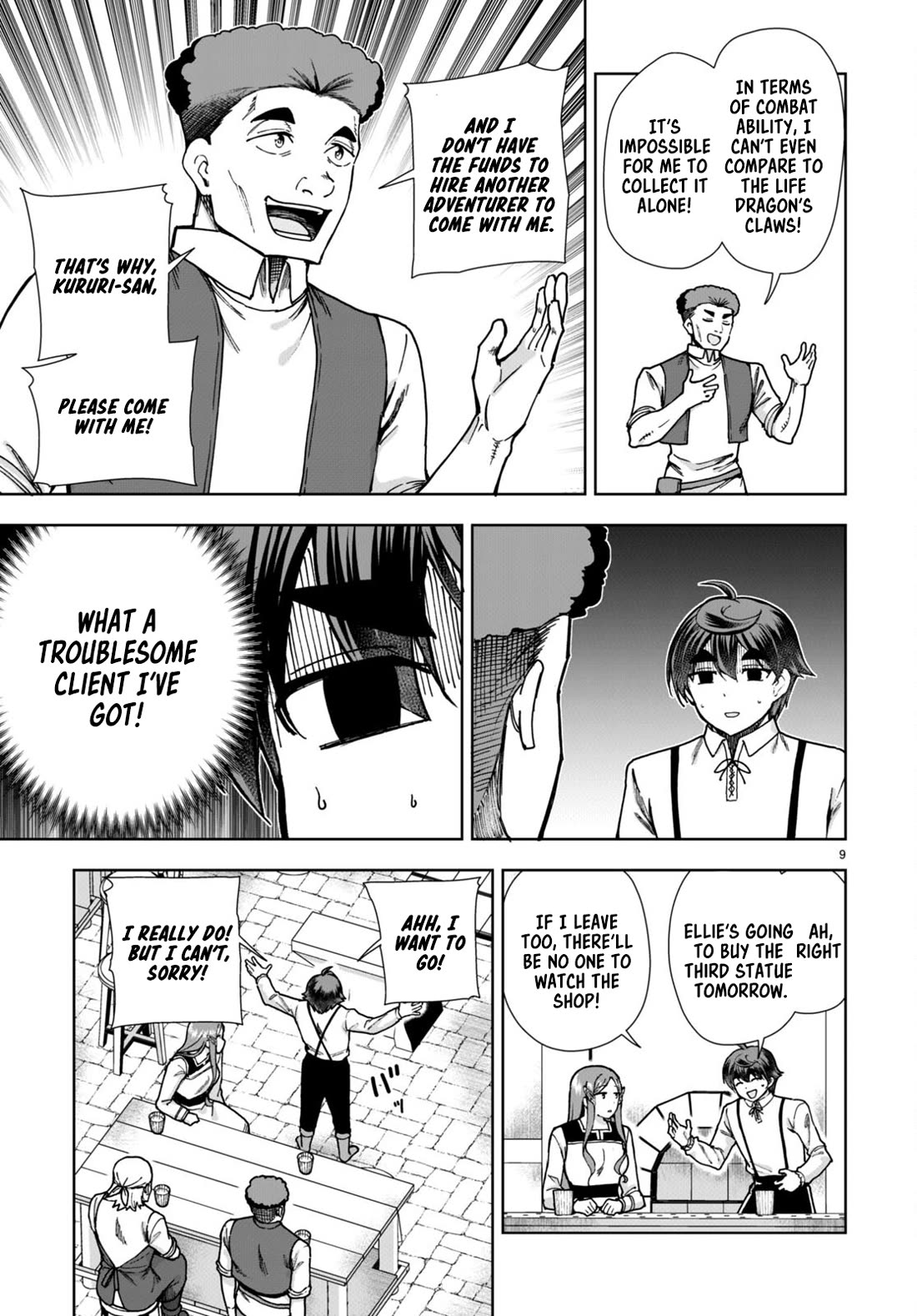 Botsuraku Youtei Nanode, Kajishokunin wo Mezasu chapter 83 page 9